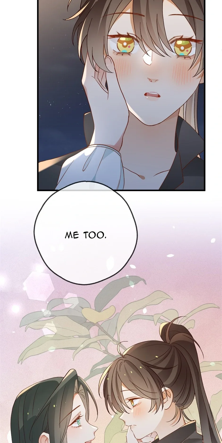 Perfect Heroine Wants to Possess Me Chapter 133 page 46