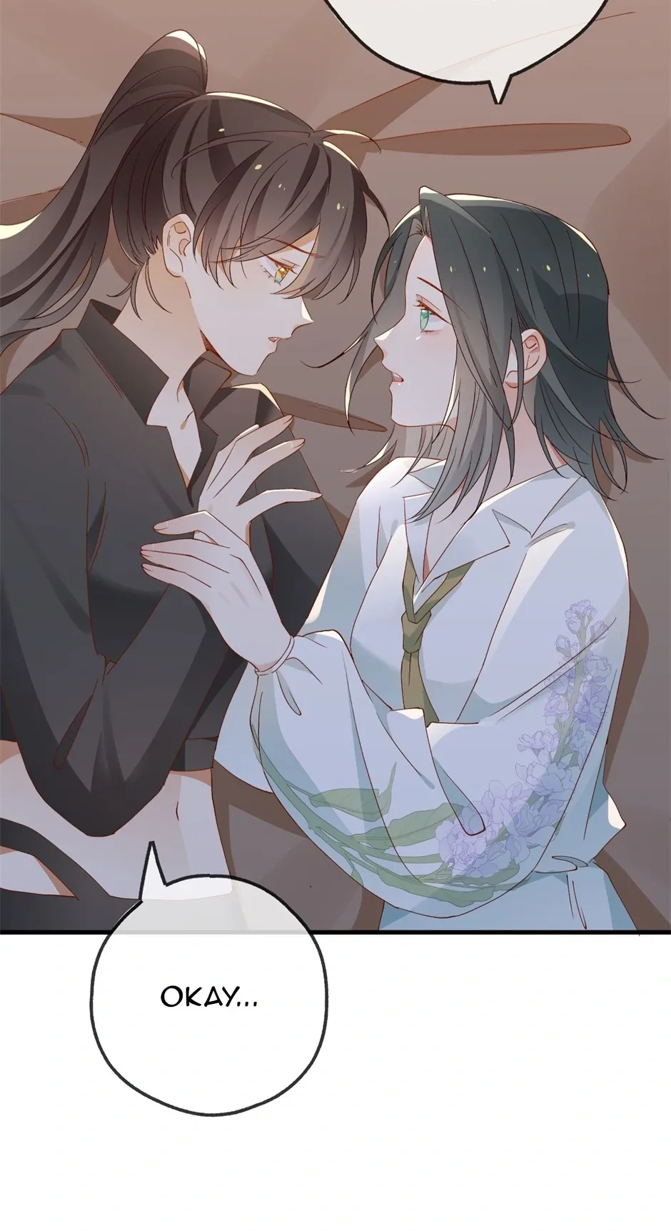 Perfect Heroine Wants to Possess Me Chapter 134 page 15
