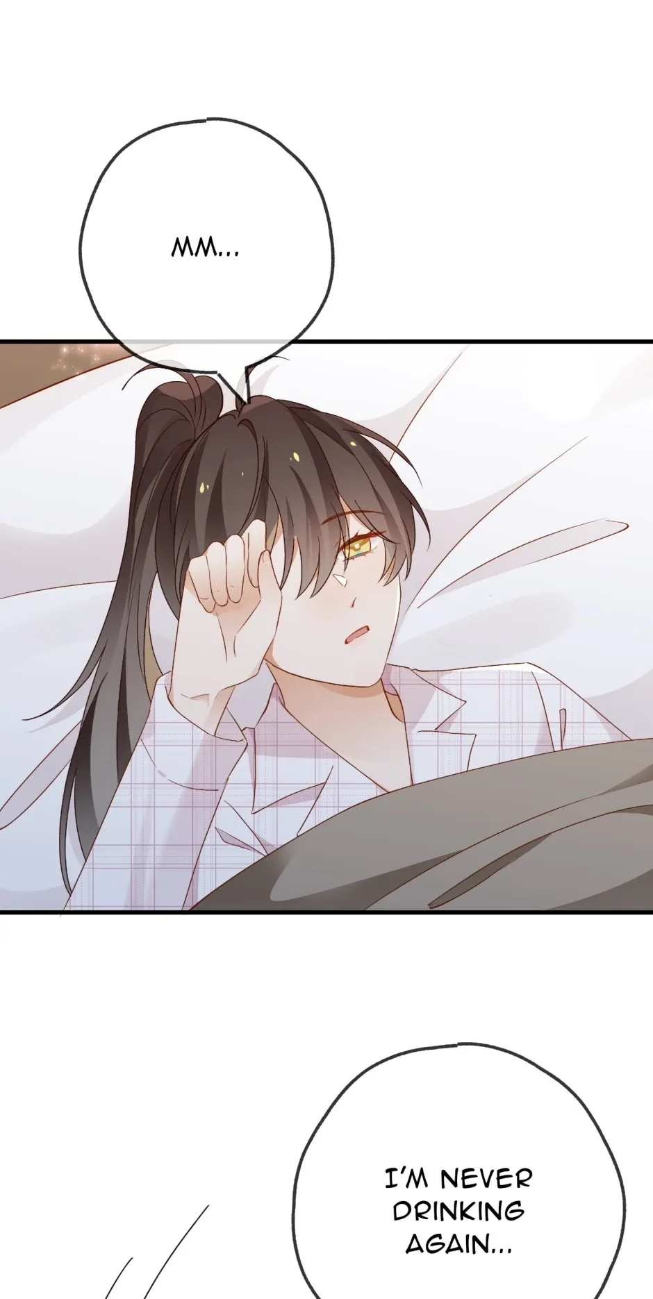 Perfect Heroine Wants to Possess Me Chapter 134 page 27