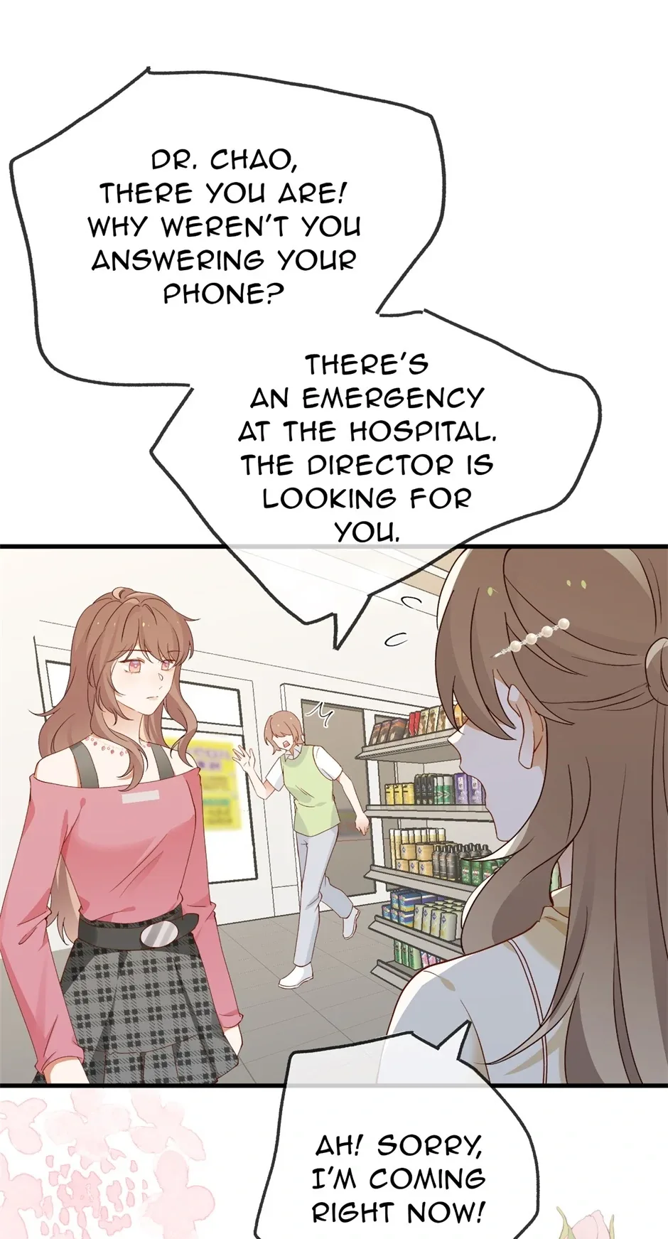 Perfect Heroine Wants to Possess Me Chapter 138 page 40