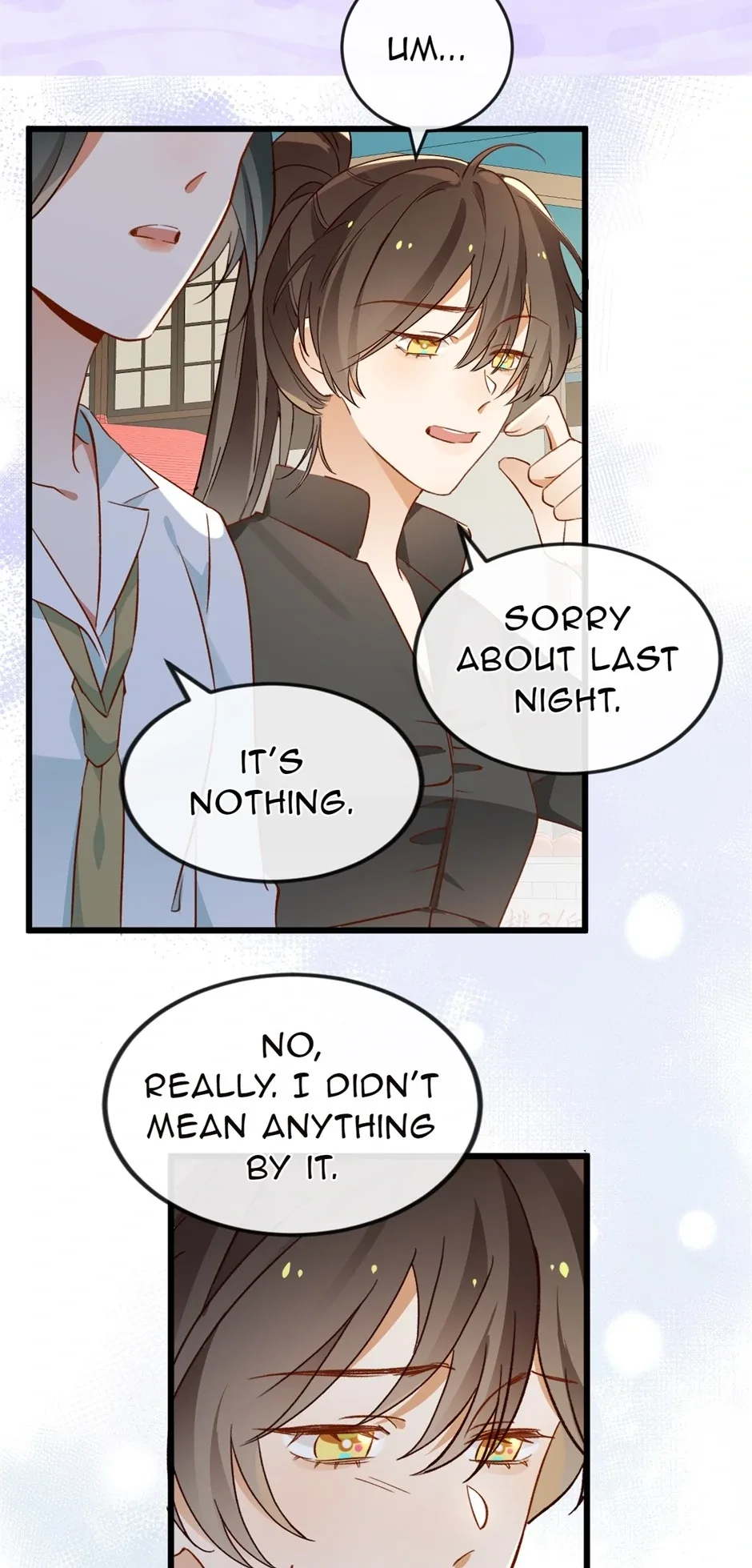 Perfect Heroine Wants to Possess Me Chapter 135 page 30