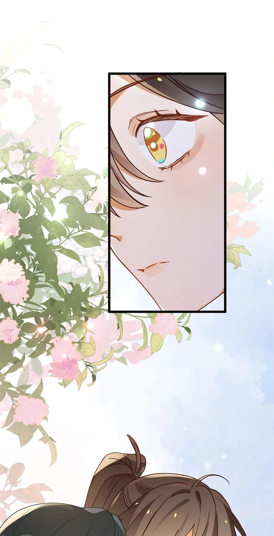 Perfect Heroine Wants to Possess Me Chapter 135 page 34