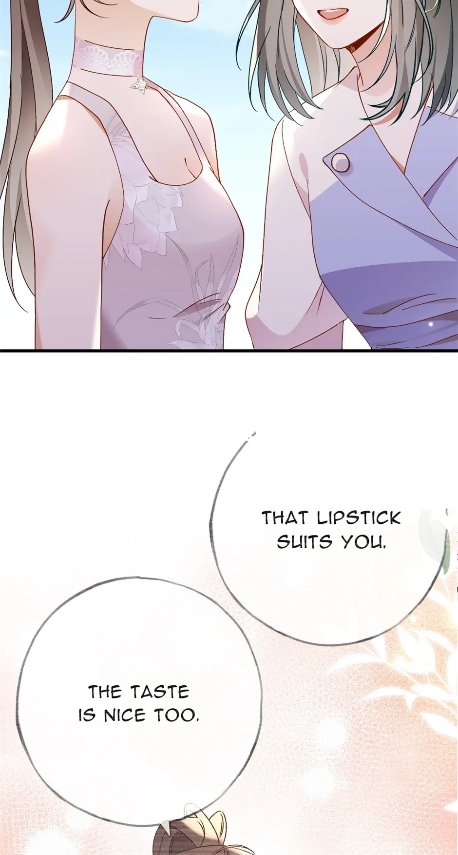Perfect Heroine Wants to Possess Me Chapter 137 page 47