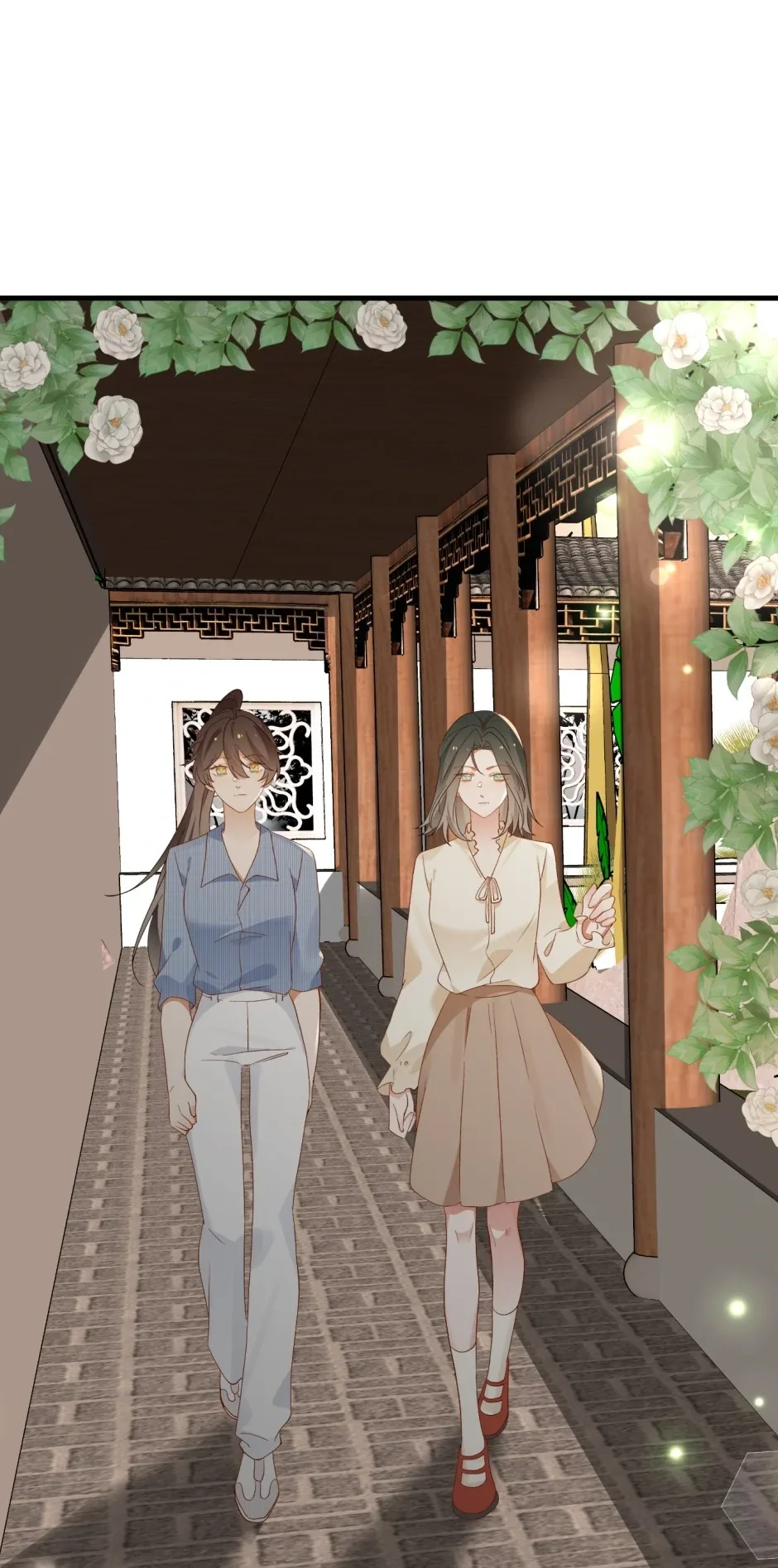 Perfect Heroine Wants to Possess Me Chapter 142 page 4