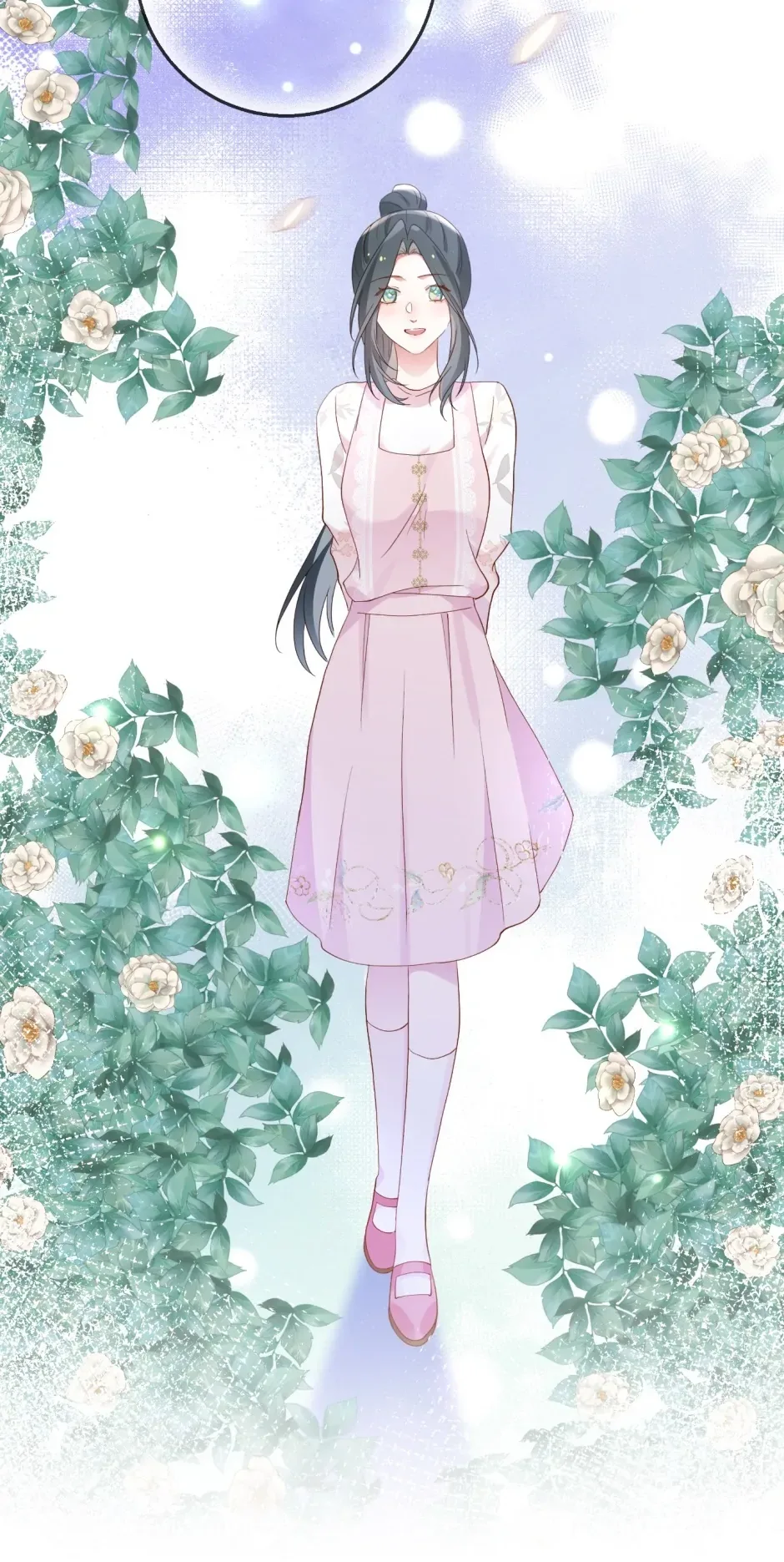 Perfect Heroine Wants to Possess Me Chapter 142 page 13