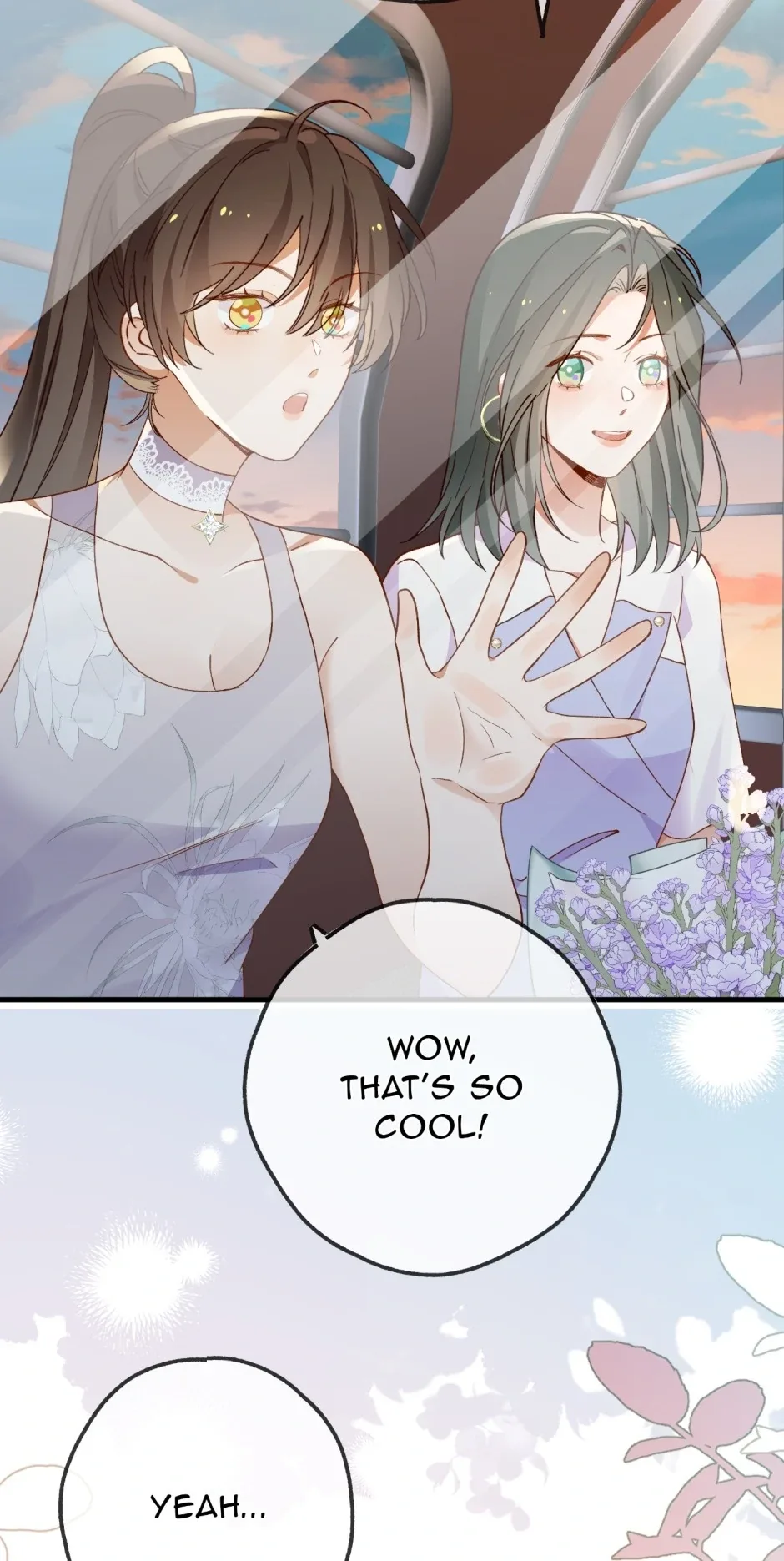 Perfect Heroine Wants to Possess Me Chapter 139 page 15