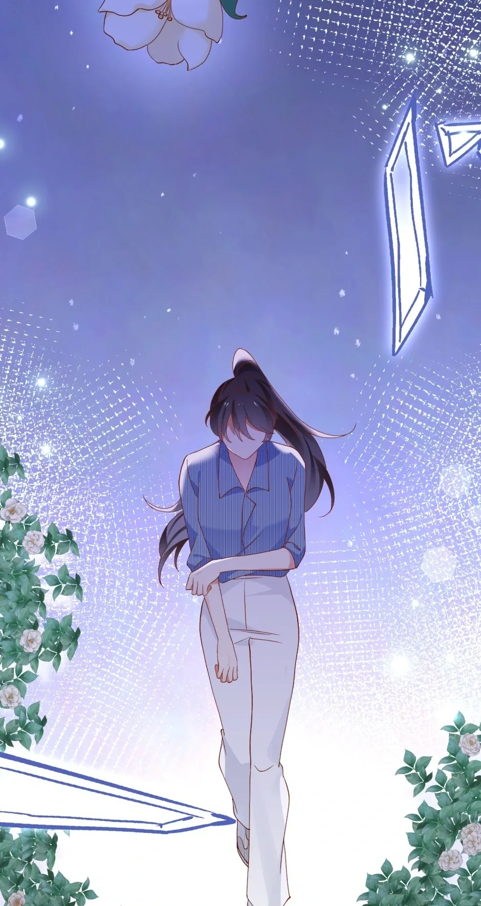 Perfect Heroine Wants to Possess Me Chapter 142 page 43