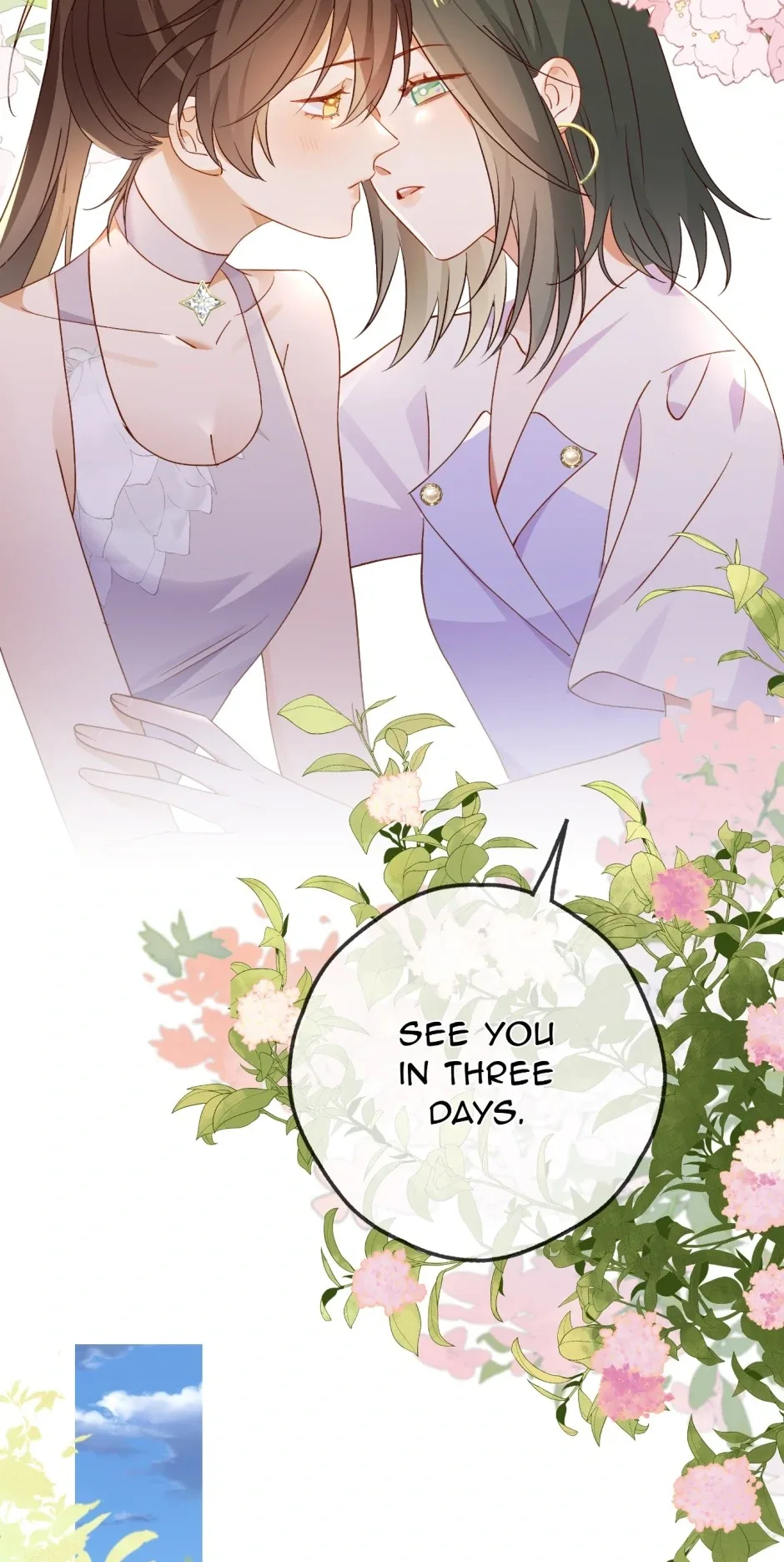 Perfect Heroine Wants to Possess Me Chapter 140 page 17
