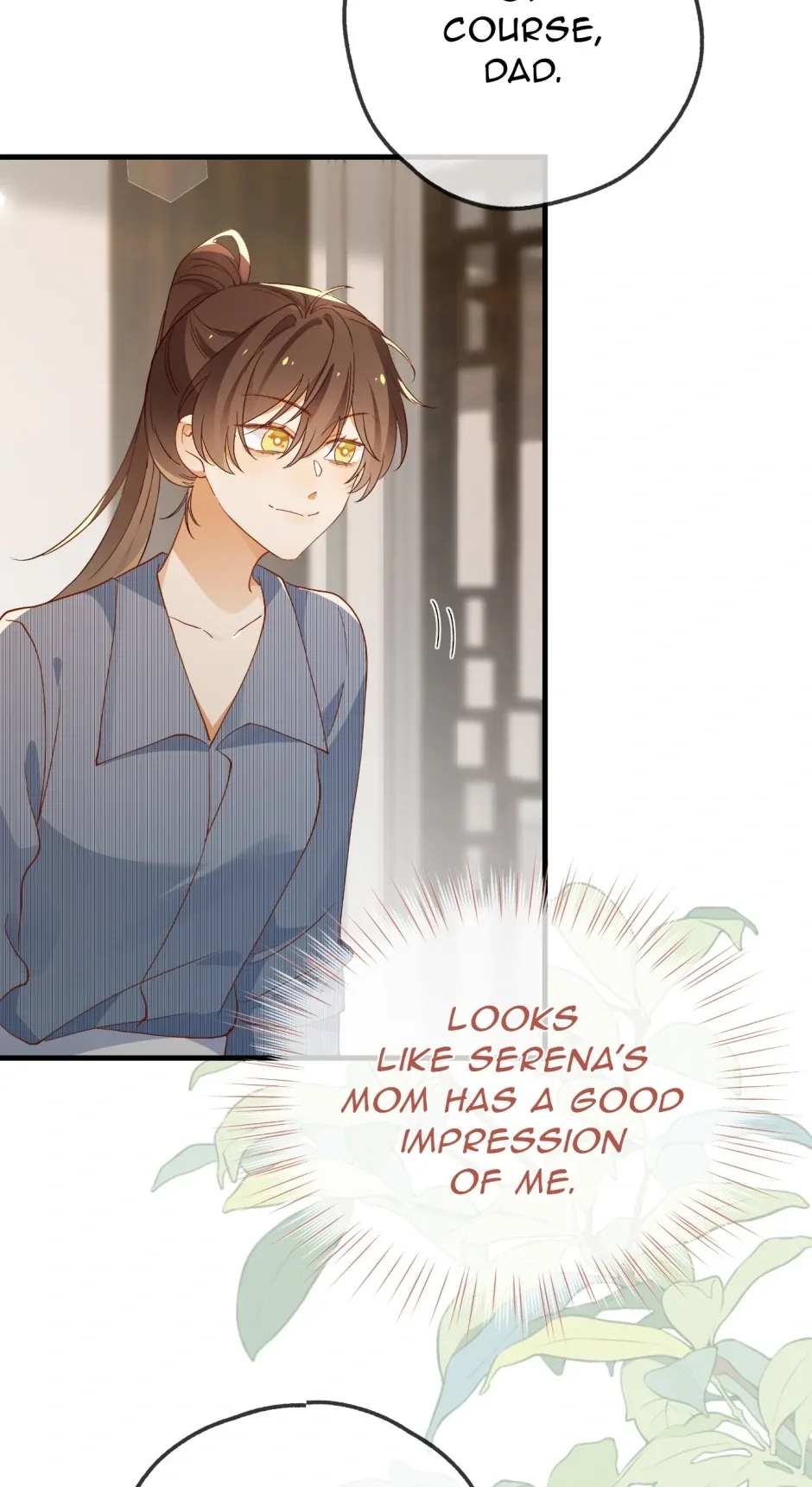 Perfect Heroine Wants to Possess Me Chapter 142 page 33