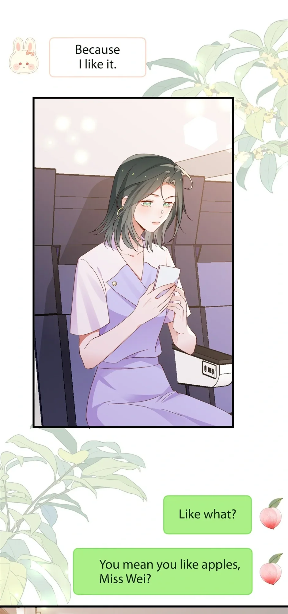 Perfect Heroine Wants to Possess Me Chapter 140 page 41