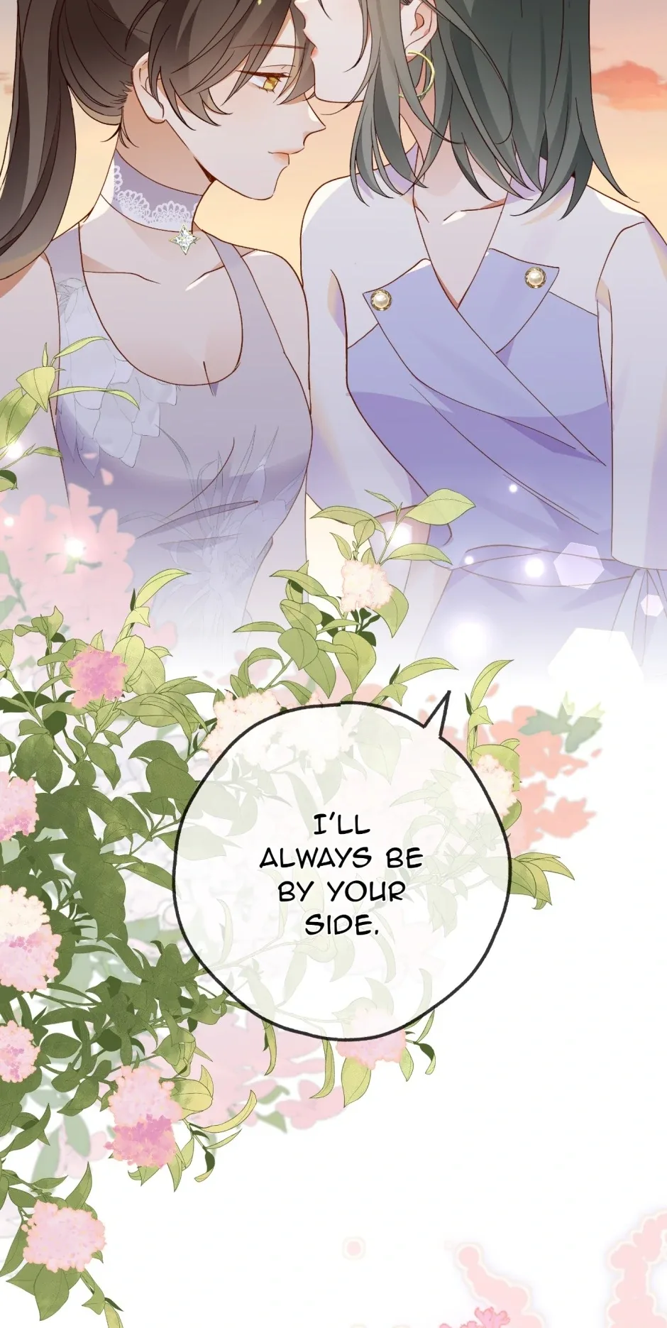 Perfect Heroine Wants to Possess Me Chapter 139 page 31