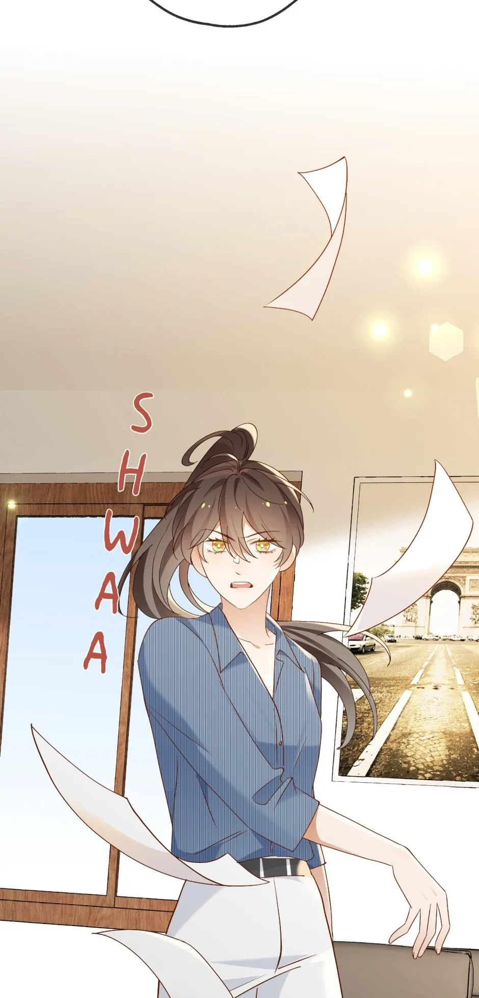Perfect Heroine Wants to Possess Me Chapter 141 page 17