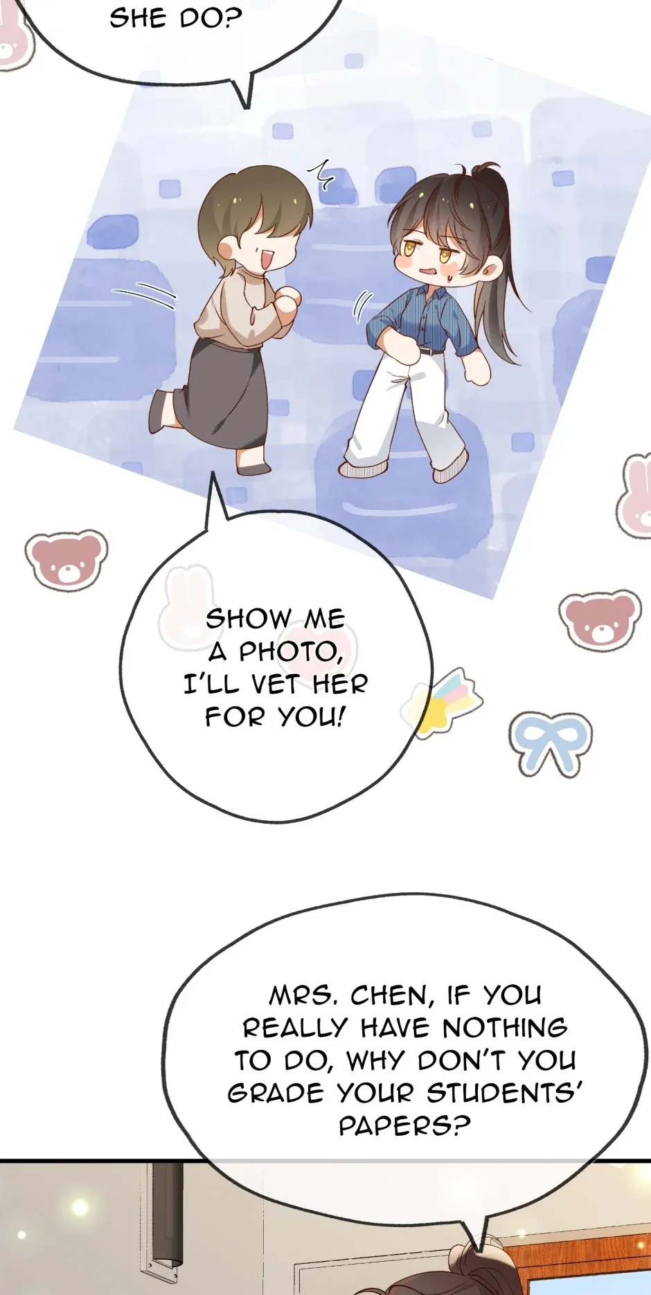 Perfect Heroine Wants to Possess Me Chapter 141 page 12