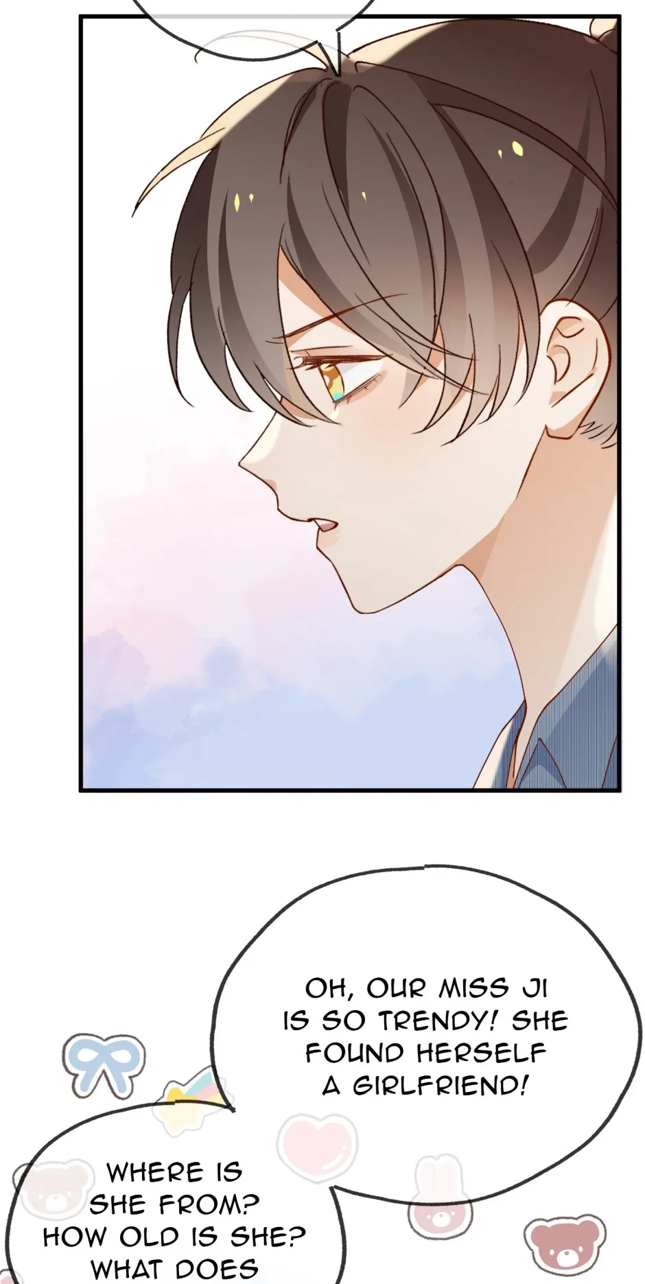 Perfect Heroine Wants to Possess Me Chapter 141 page 11
