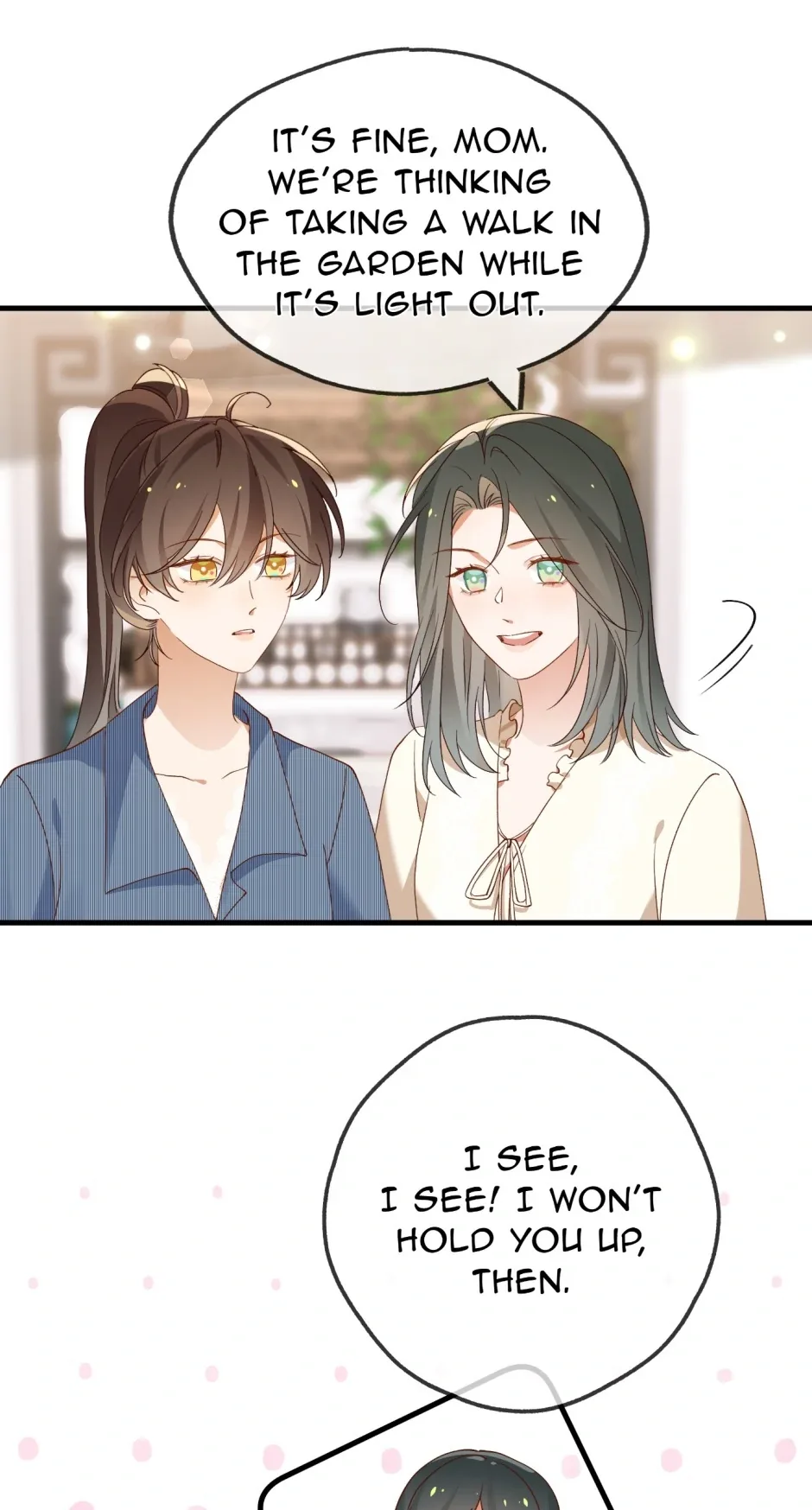 Perfect Heroine Wants to Possess Me Chapter 141 page 40