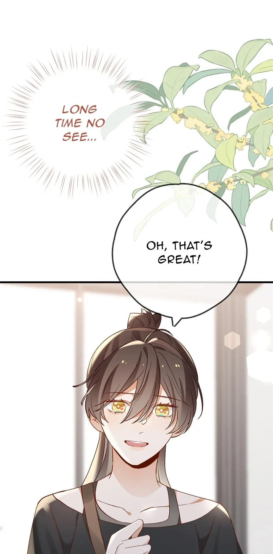 Perfect Heroine Wants to Possess Me Chapter 144 page 43