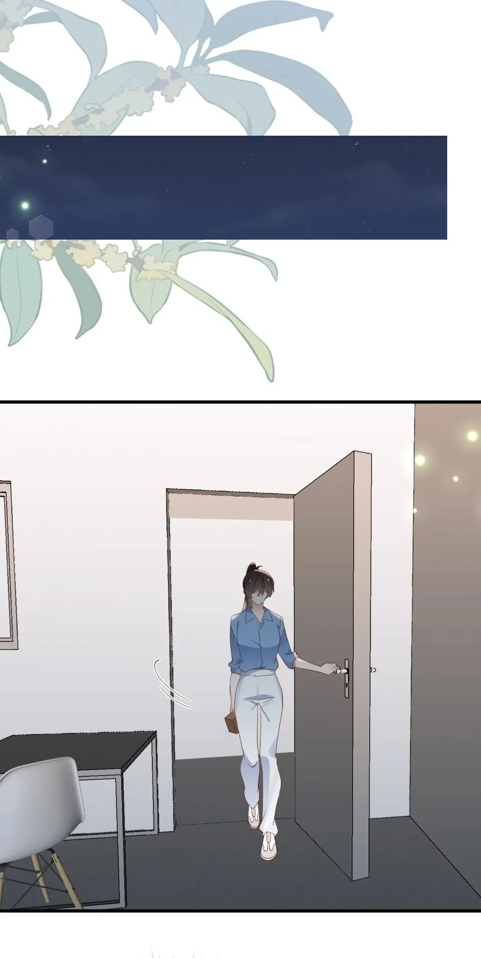 Perfect Heroine Wants to Possess Me Chapter 144 page 12