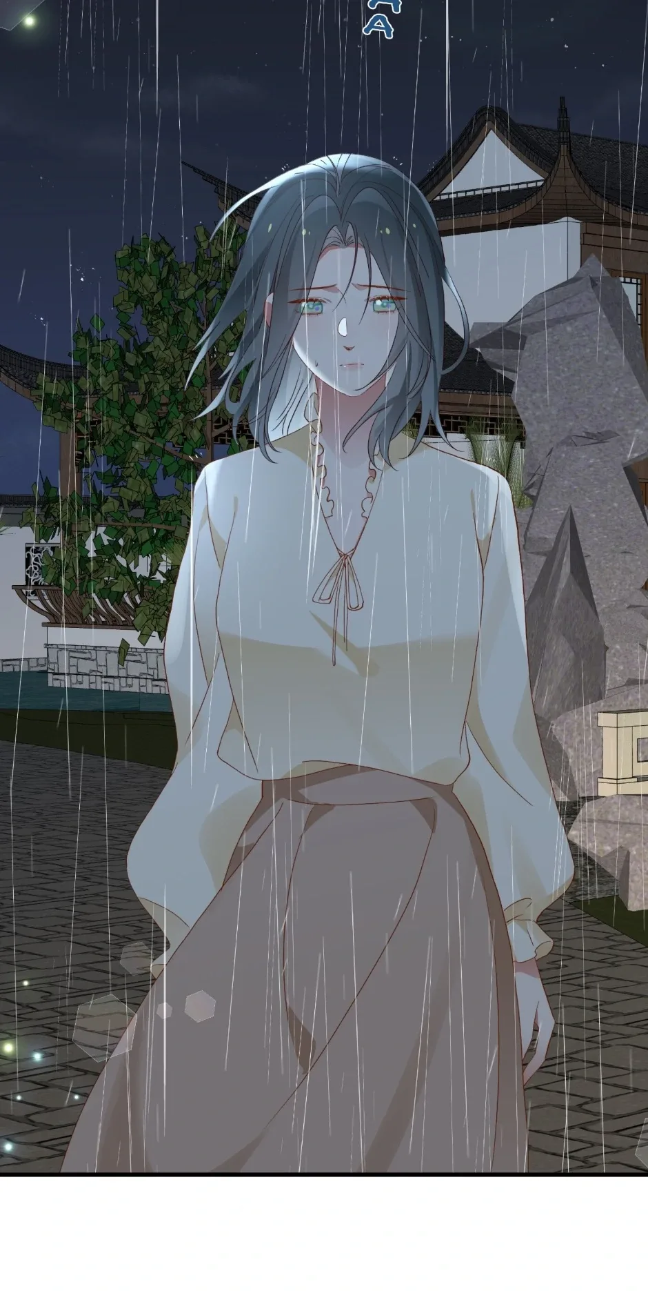 Perfect Heroine Wants to Possess Me Chapter 144 page 10