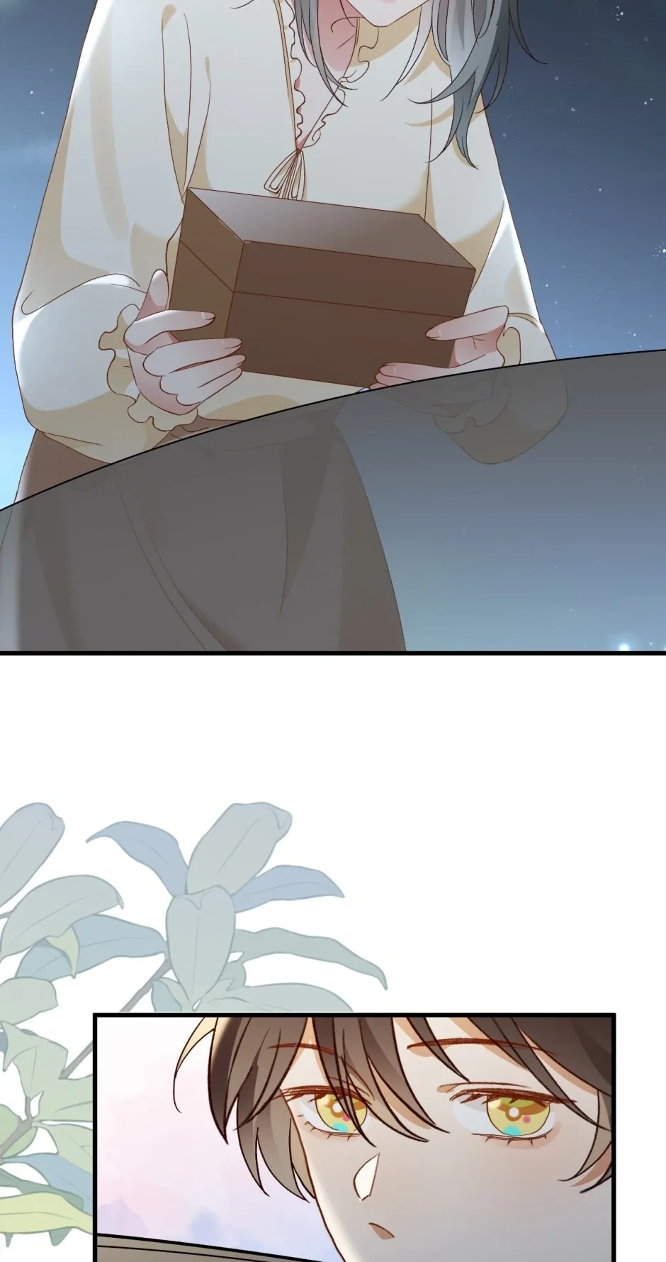 Perfect Heroine Wants to Possess Me Chapter 144 page 7