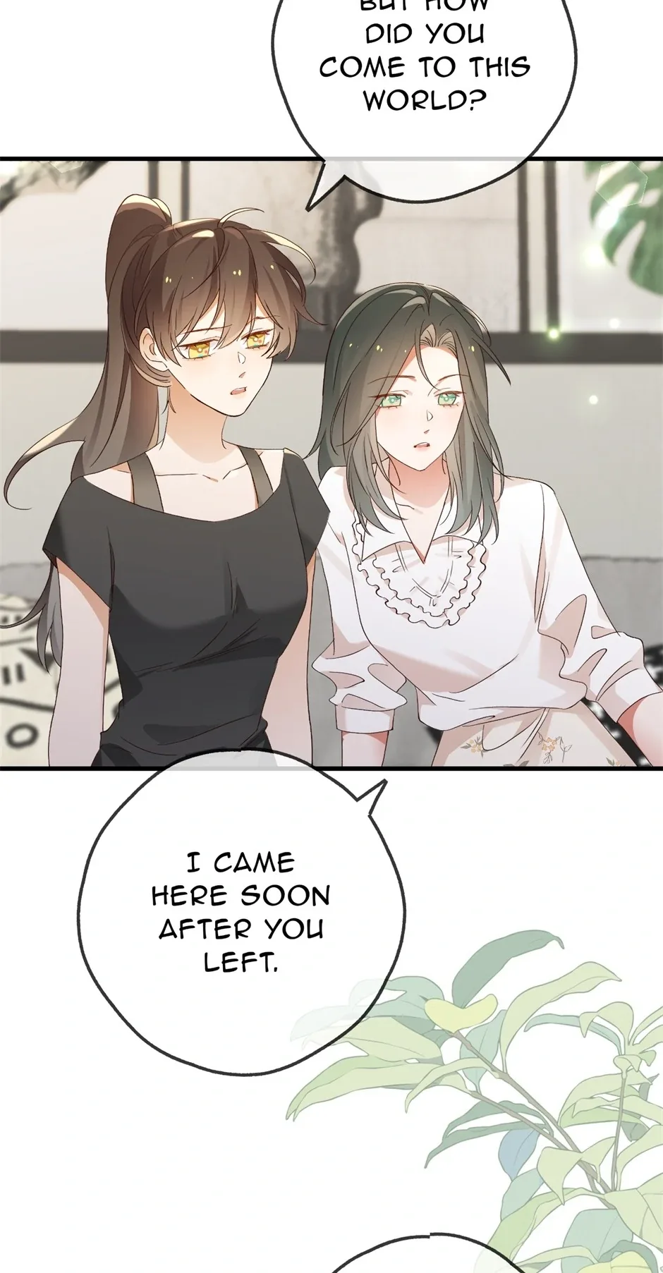 Perfect Heroine Wants to Possess Me Chapter 145 page 21