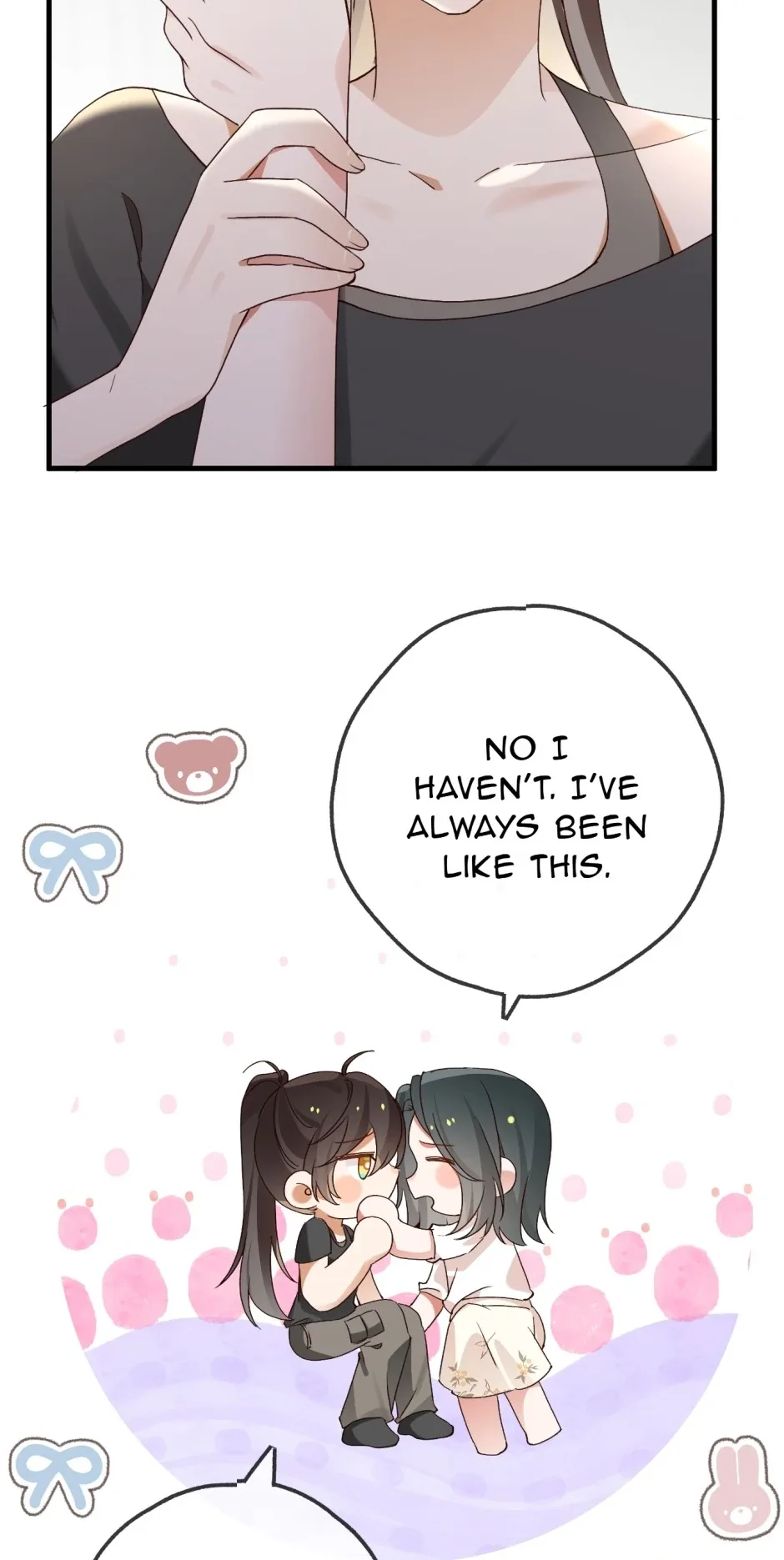 Perfect Heroine Wants to Possess Me Chapter 145 page 33