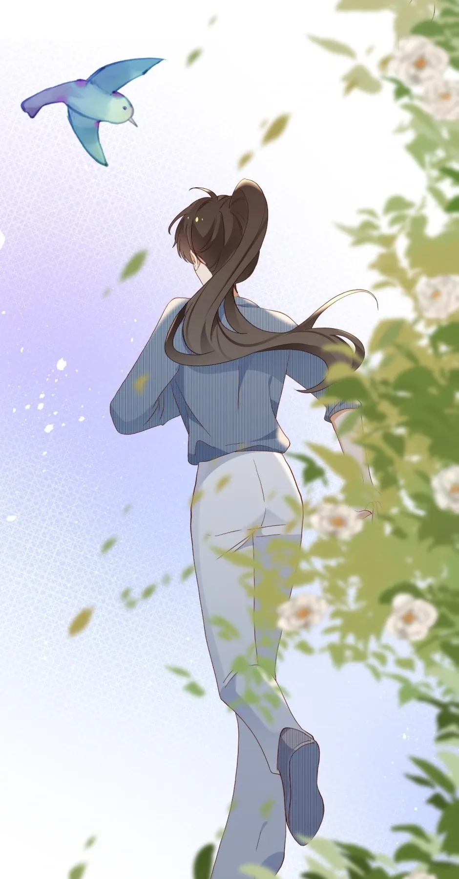 Perfect Heroine Wants to Possess Me Chapter 143 page 16