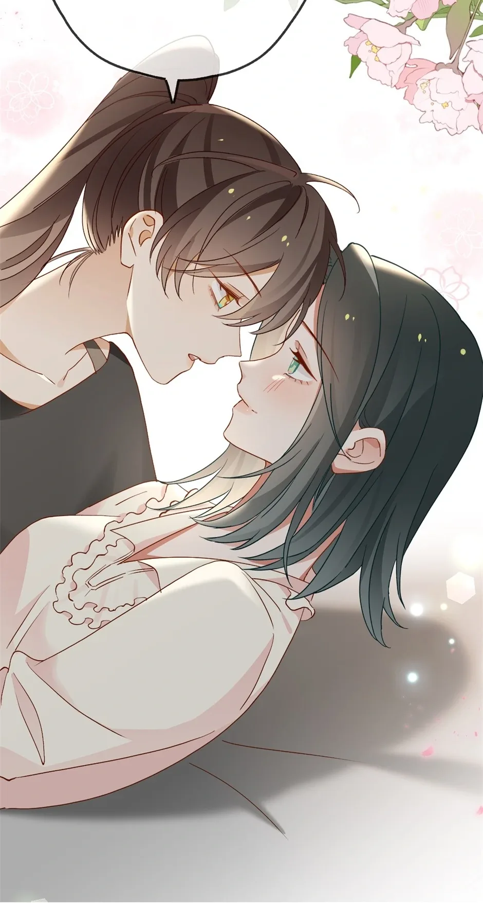 Perfect Heroine Wants to Possess Me Chapter 146 page 13