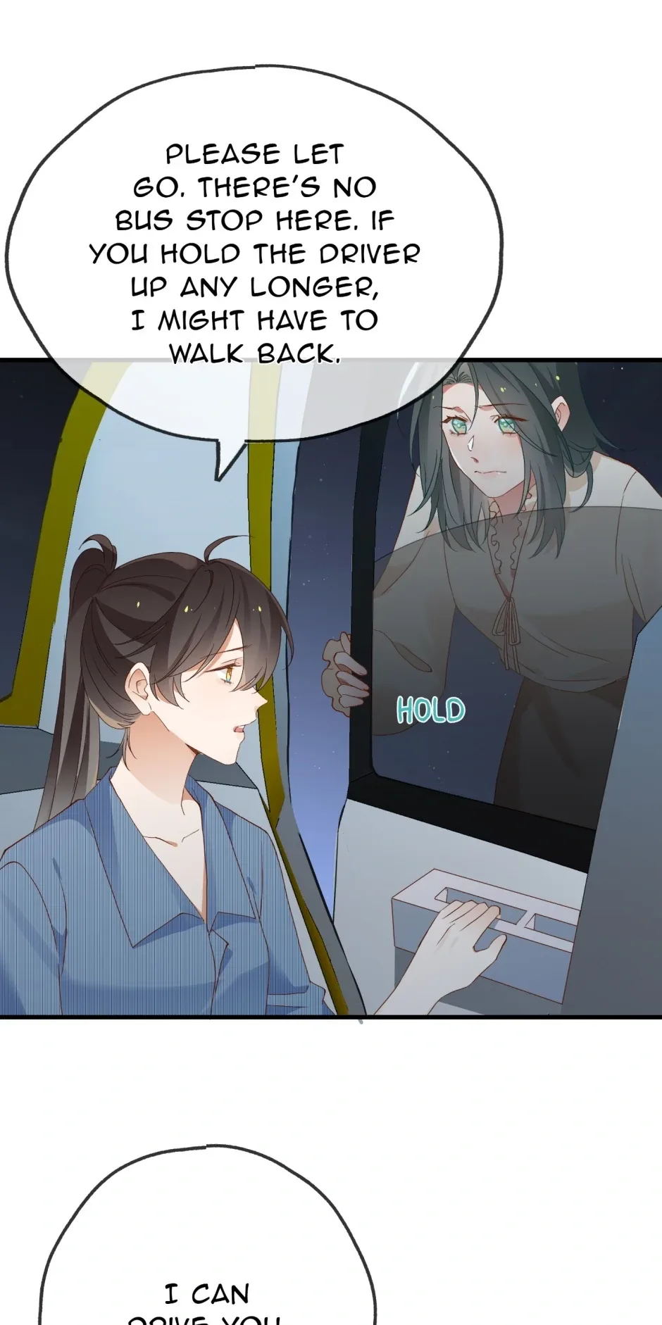 Perfect Heroine Wants to Possess Me Chapter 143 page 41