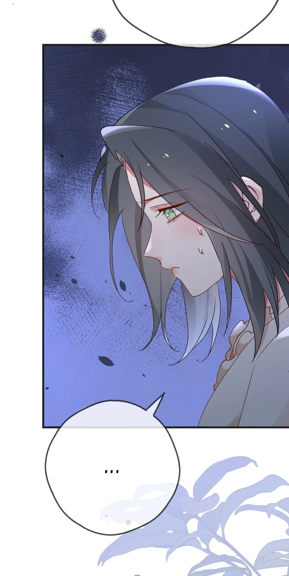 Perfect Heroine Wants to Possess Me Chapter 143 page 37