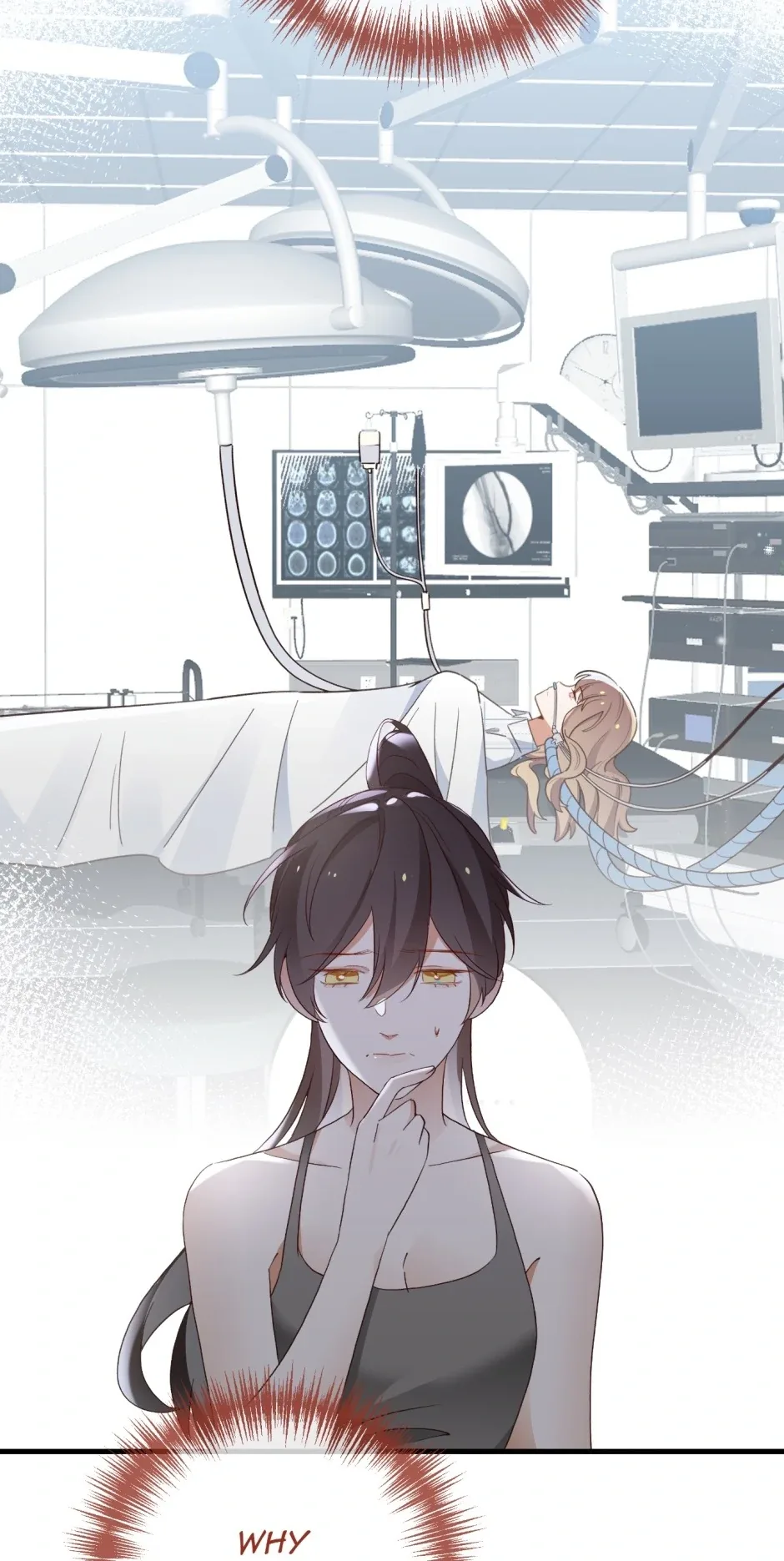 Perfect Heroine Wants to Possess Me Chapter 147 page 12