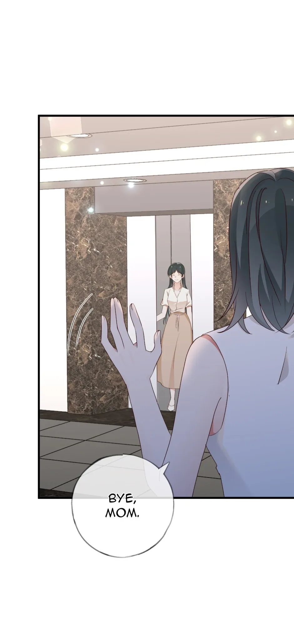 Perfect Heroine Wants to Possess Me Chapter 149 page 15