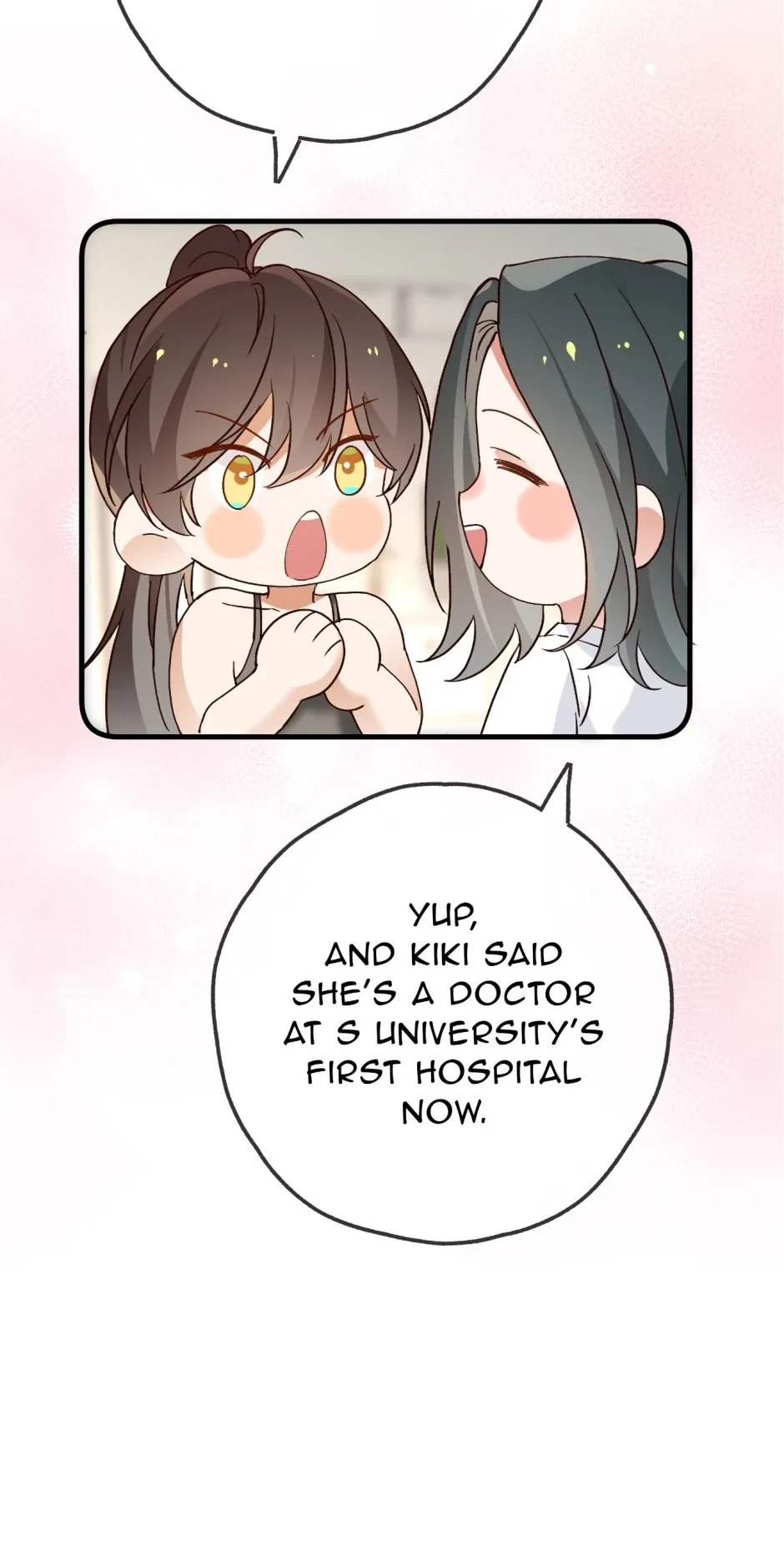Perfect Heroine Wants to Possess Me Chapter 147 page 8