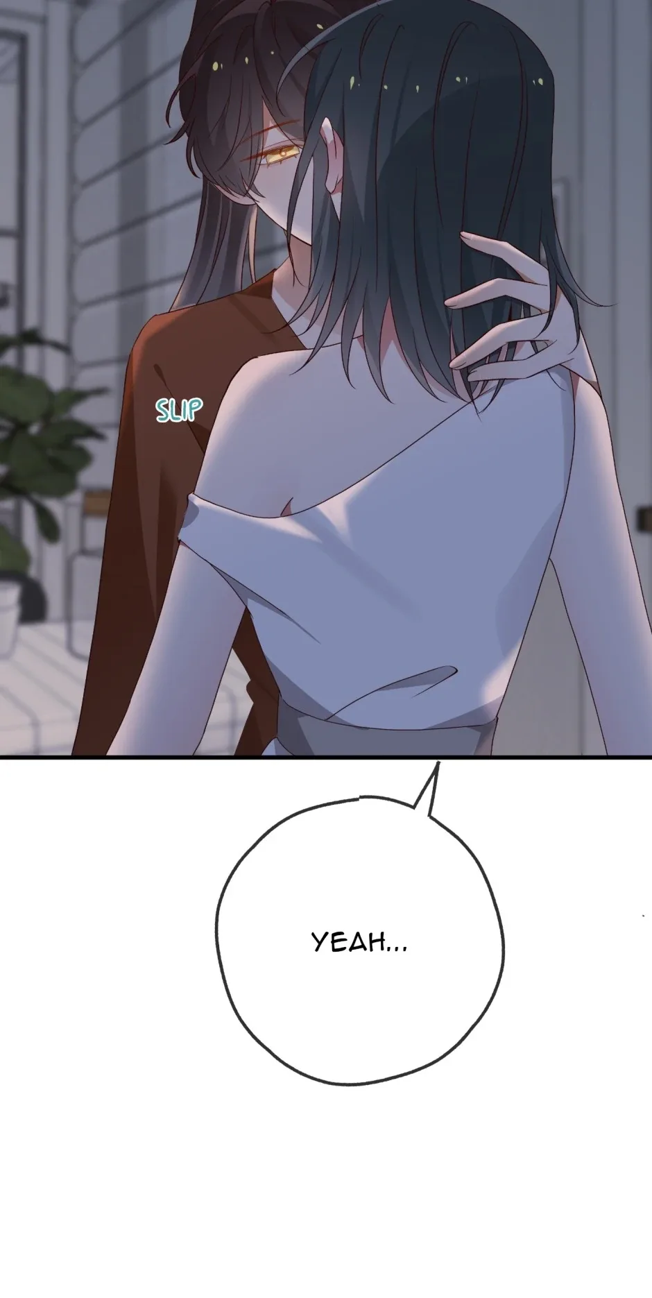 Perfect Heroine Wants to Possess Me Chapter 148 page 13