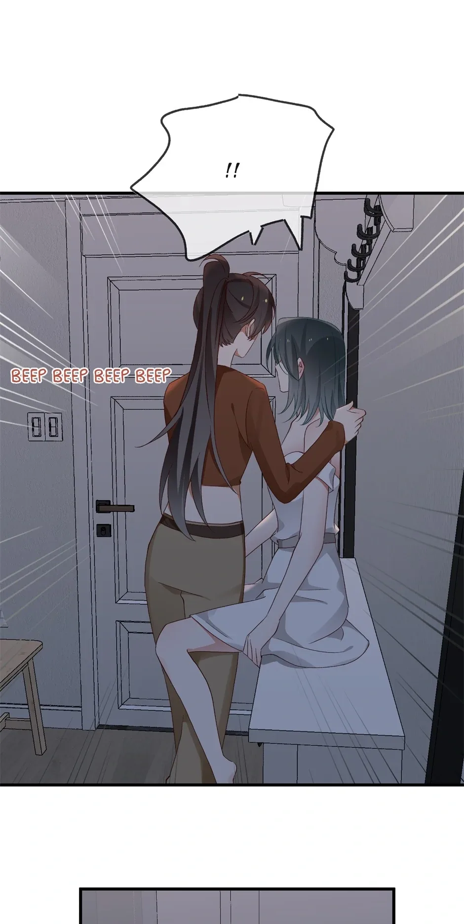 Perfect Heroine Wants to Possess Me Chapter 148 page 20