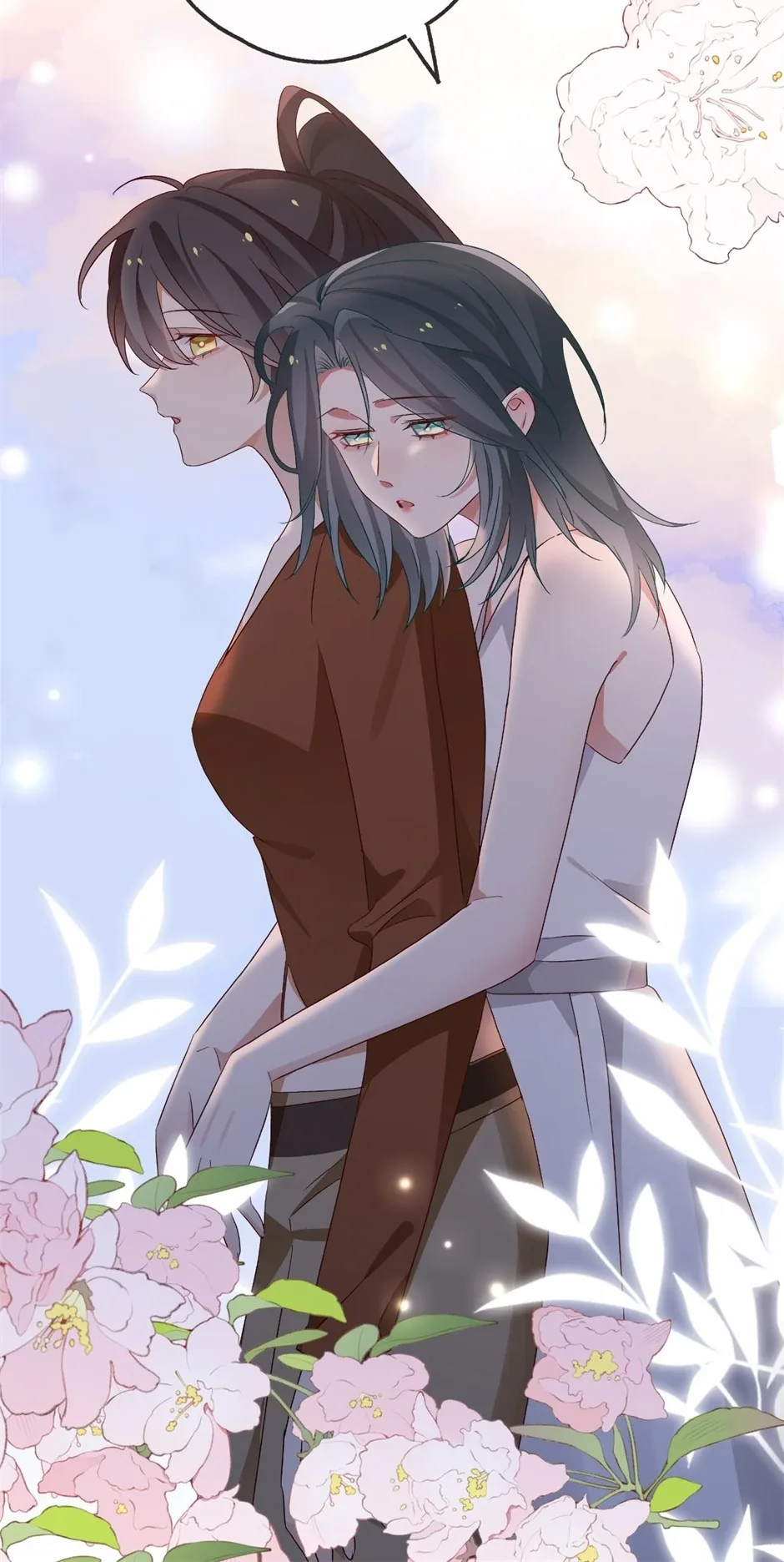 Perfect Heroine Wants to Possess Me Chapter 148 page 8