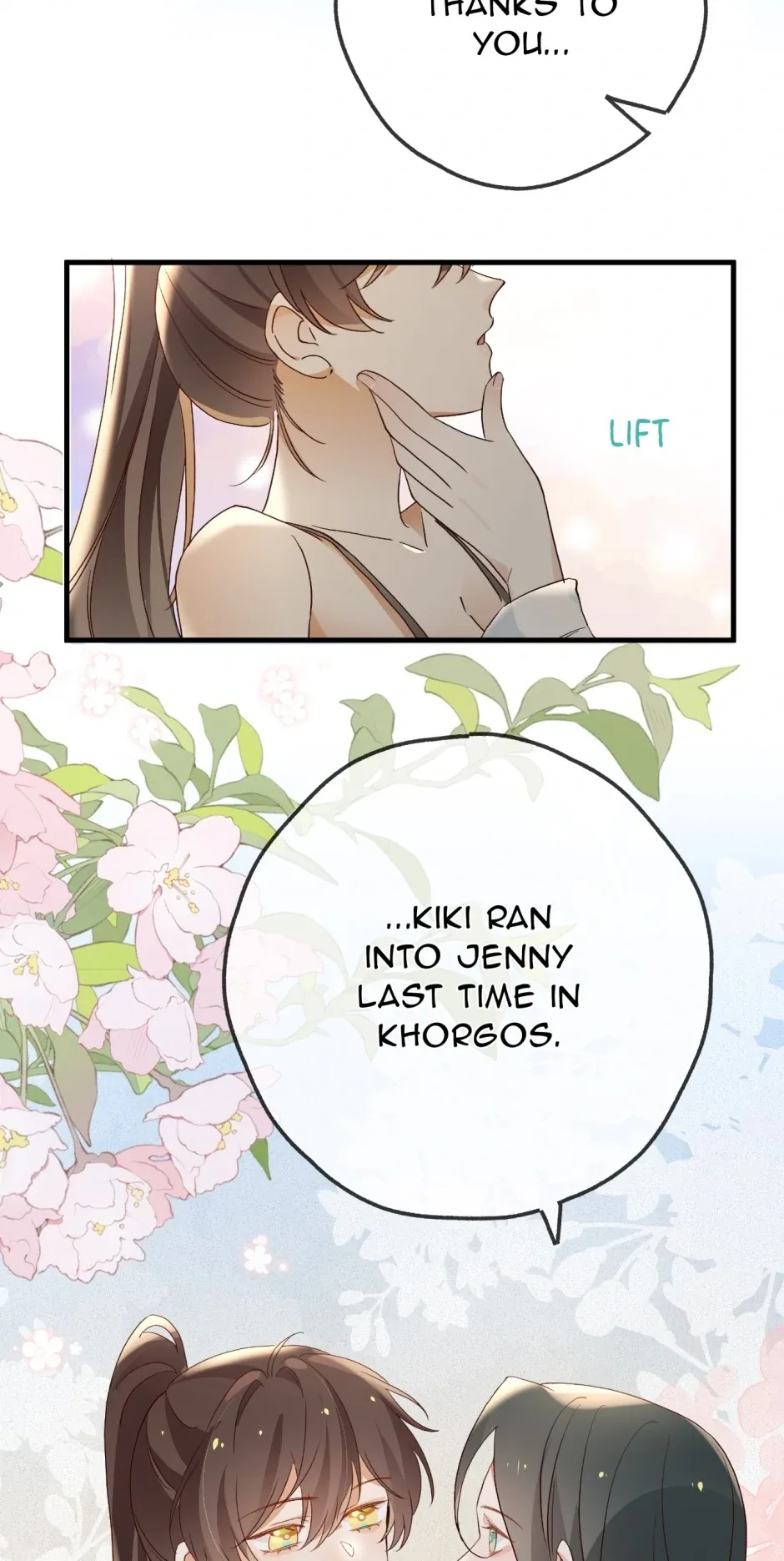 Perfect Heroine Wants to Possess Me Chapter 147 page 6