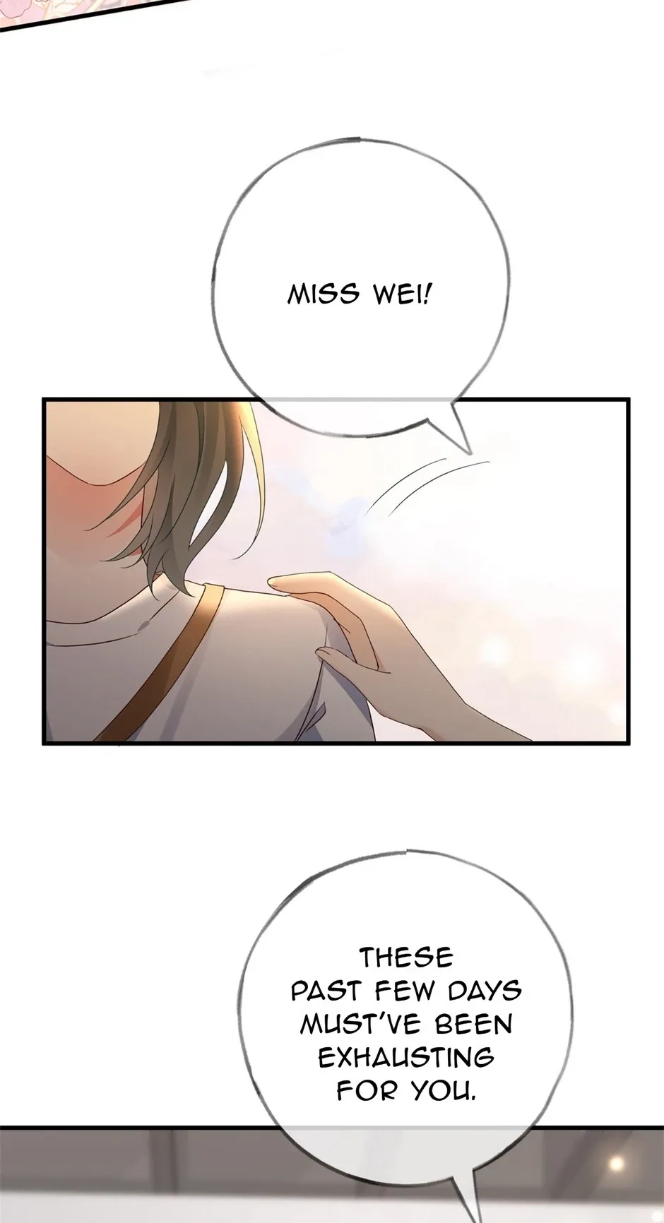 Perfect Heroine Wants to Possess Me Chapter 151 page 7