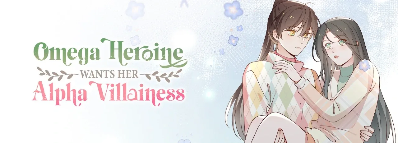 Perfect Heroine Wants to Possess Me Chapter 150 page 2