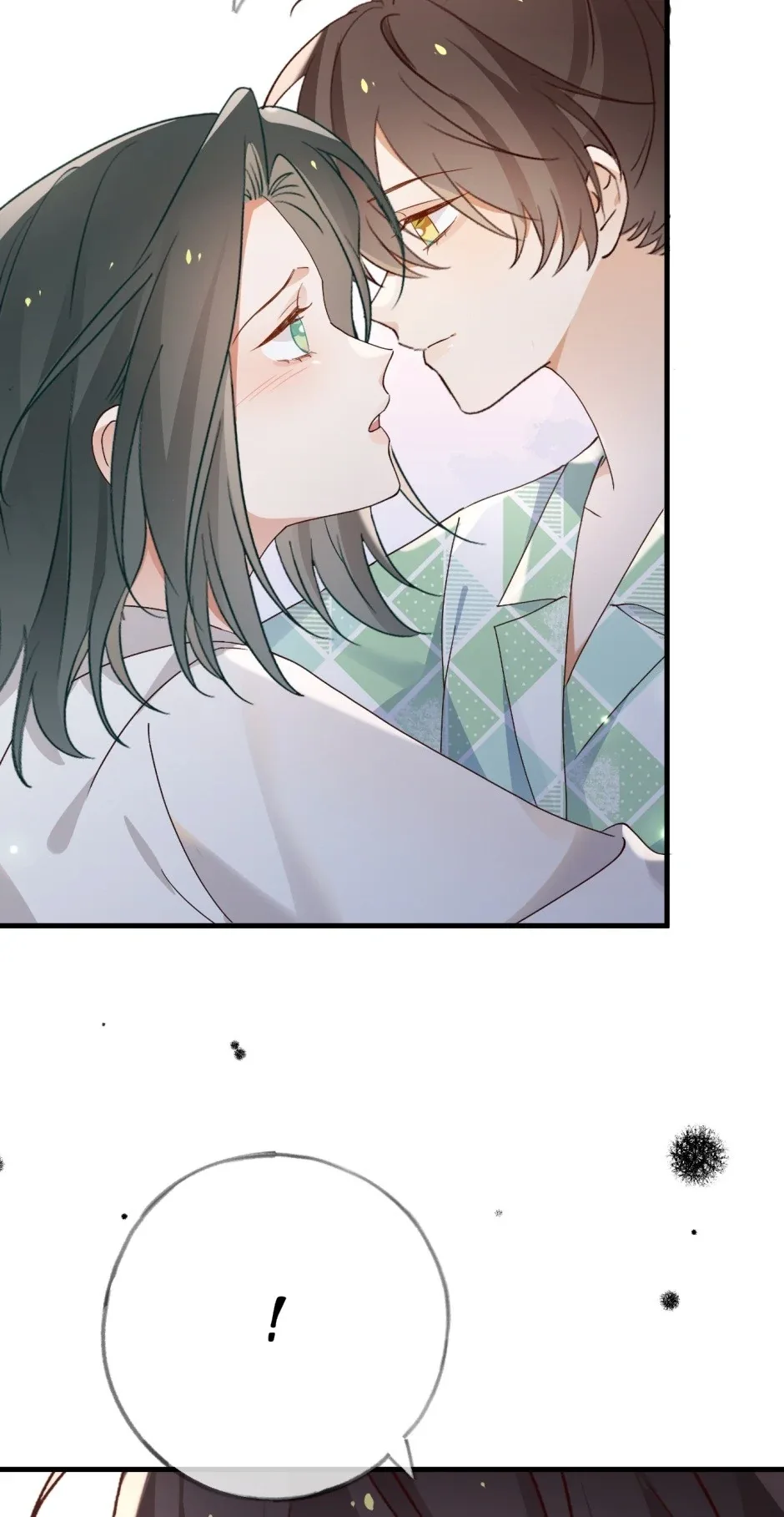 Perfect Heroine Wants to Possess Me Chapter 150 page 17