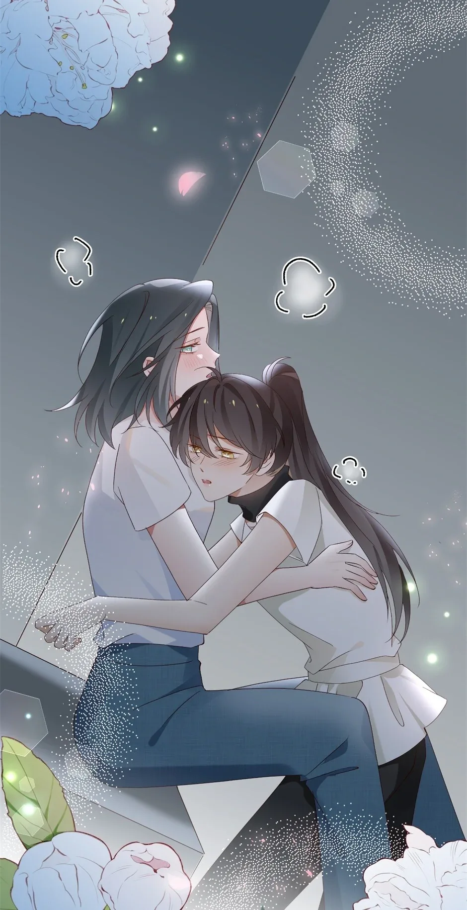 Perfect Heroine Wants to Possess Me Chapter 151 page 44