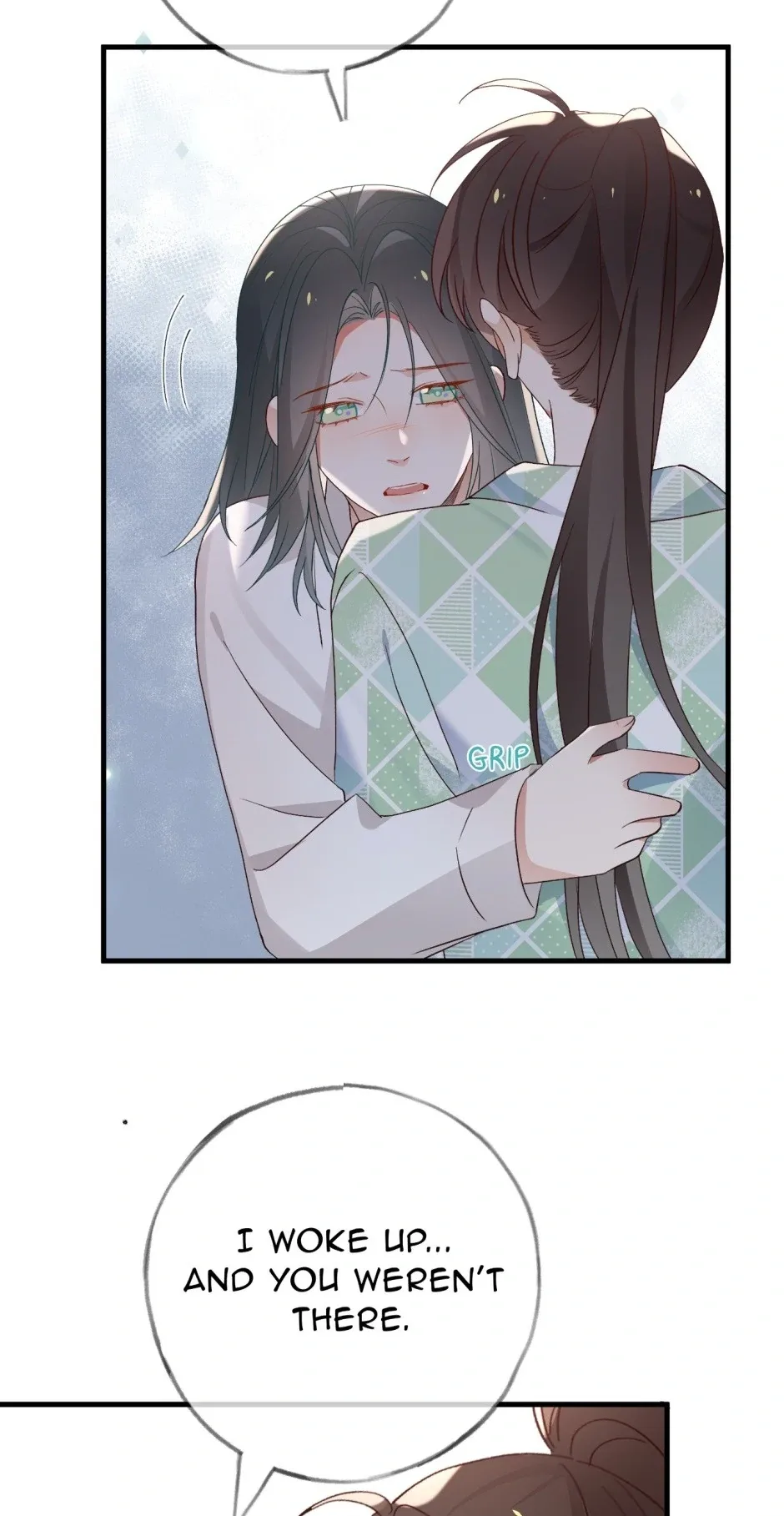 Perfect Heroine Wants to Possess Me Chapter 150 page 16