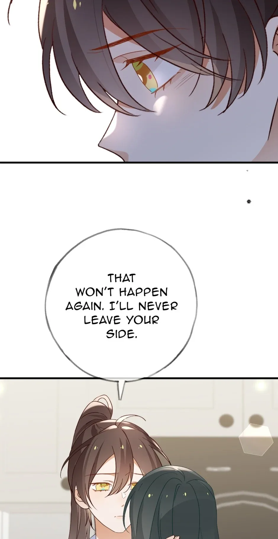 Perfect Heroine Wants to Possess Me Chapter 150 page 18