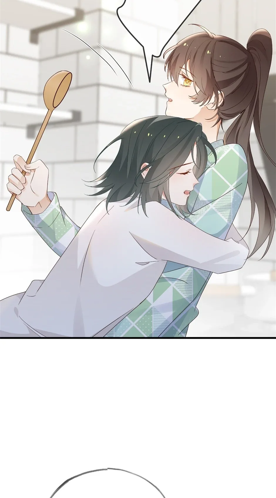 Perfect Heroine Wants to Possess Me Chapter 150 page 13