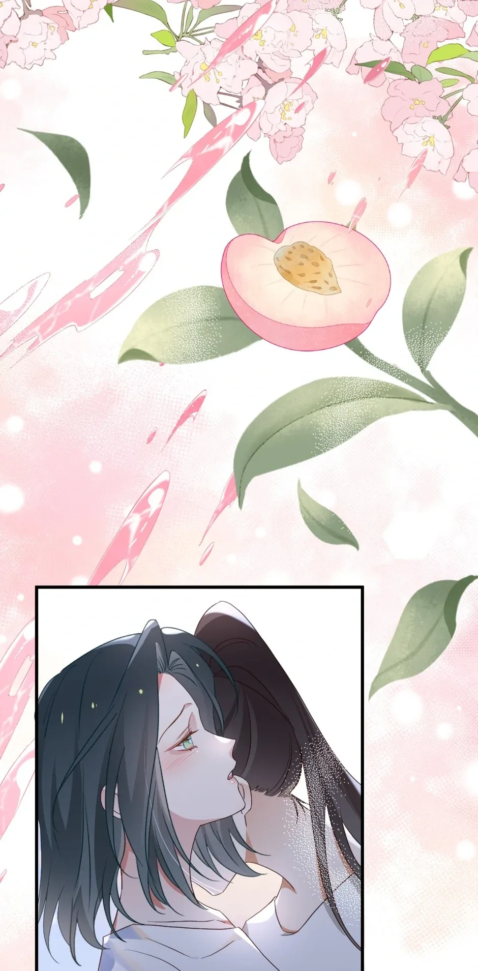 Perfect Heroine Wants to Possess Me Chapter 152 page 11
