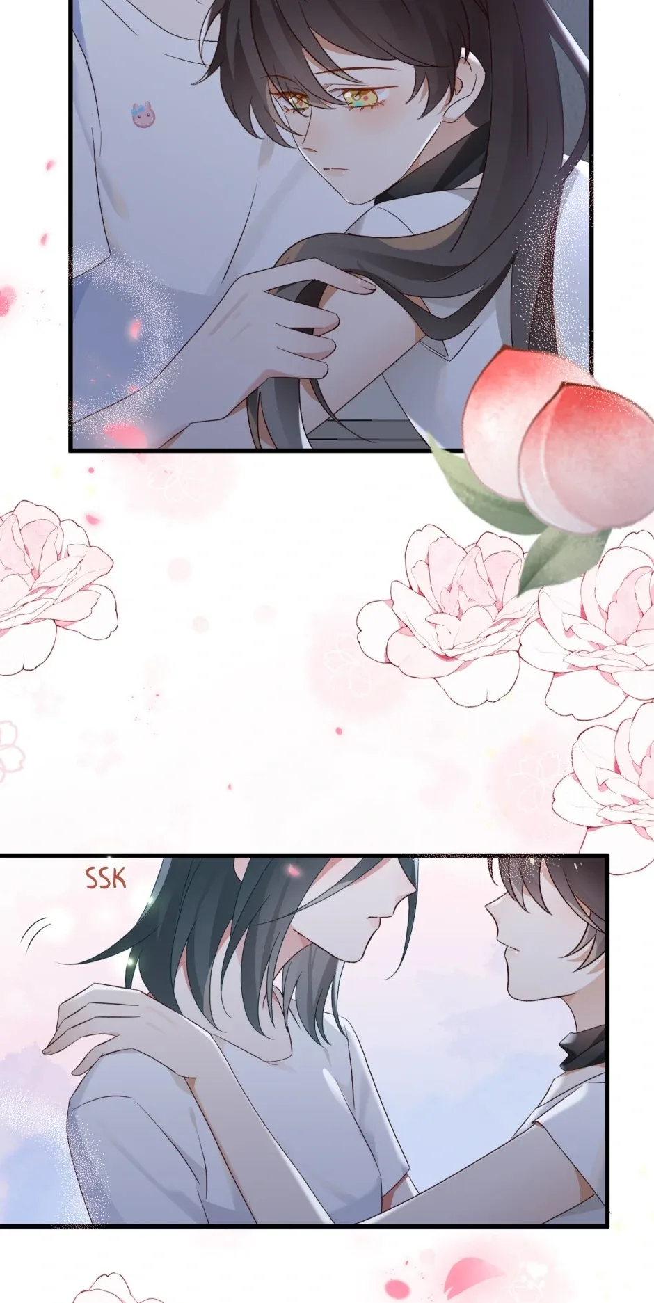 Perfect Heroine Wants to Possess Me Chapter 152 page 7