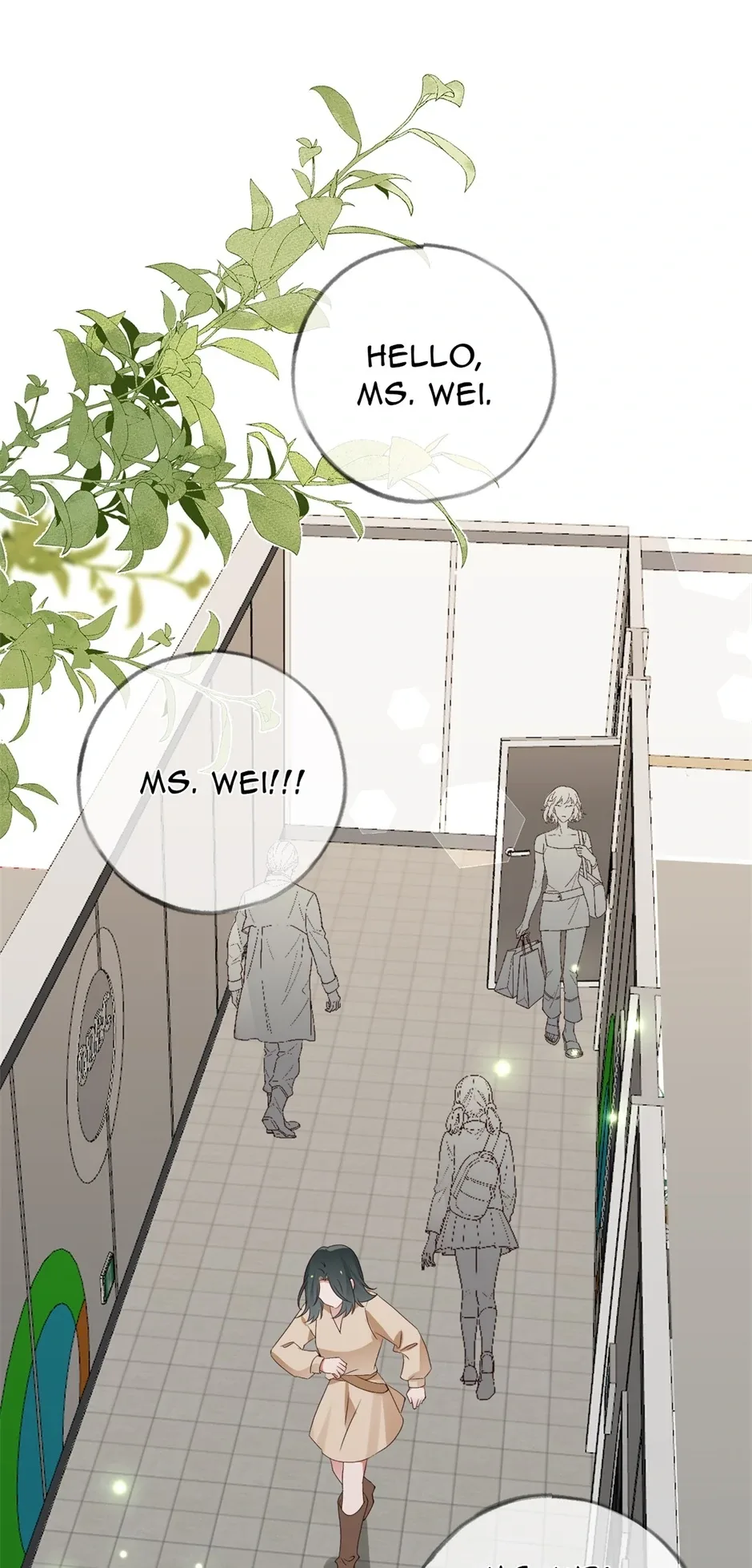 Perfect Heroine Wants to Possess Me Chapter 152 page 33
