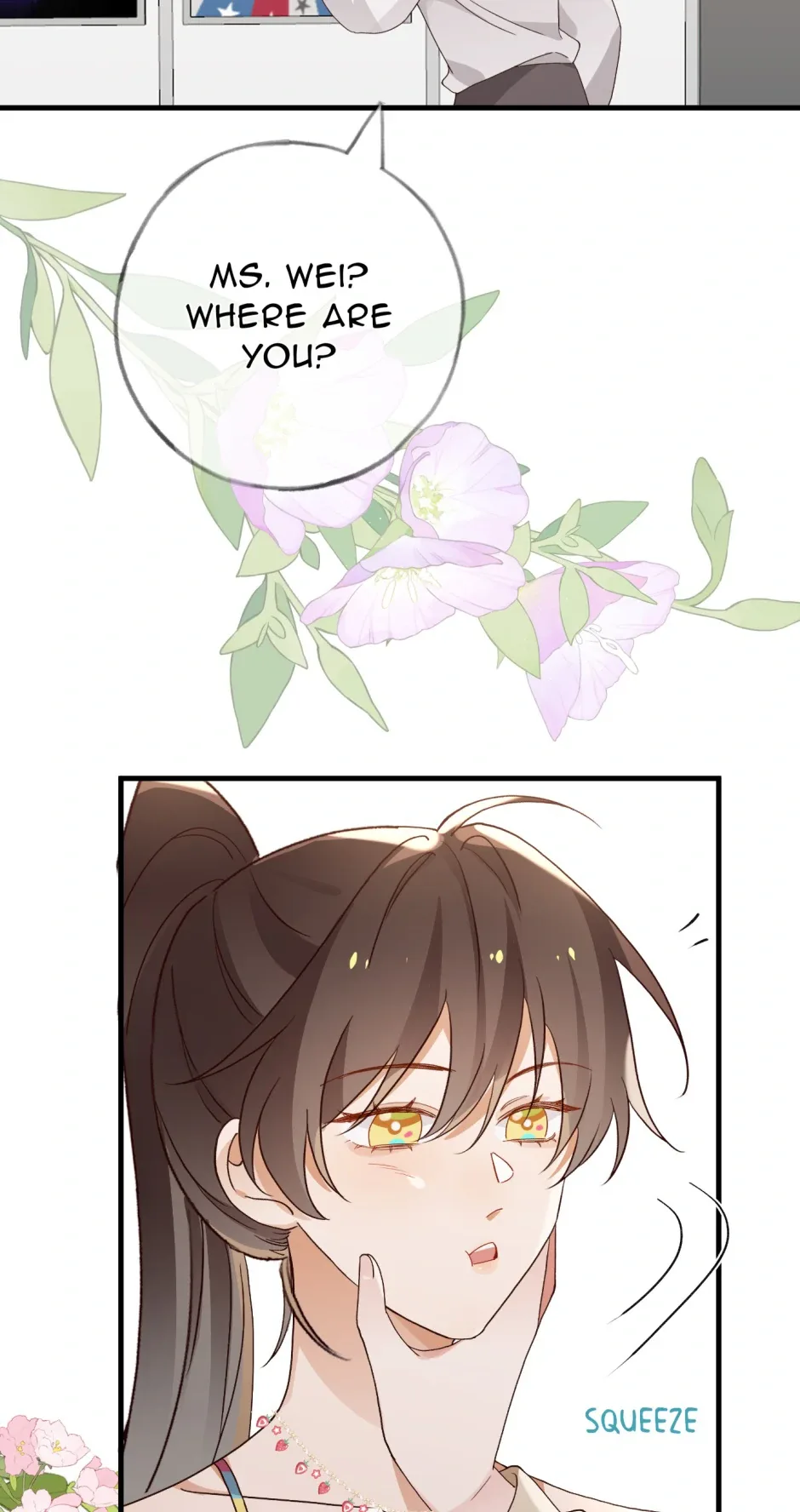 Perfect Heroine Wants to Possess Me Chapter 152 page 46