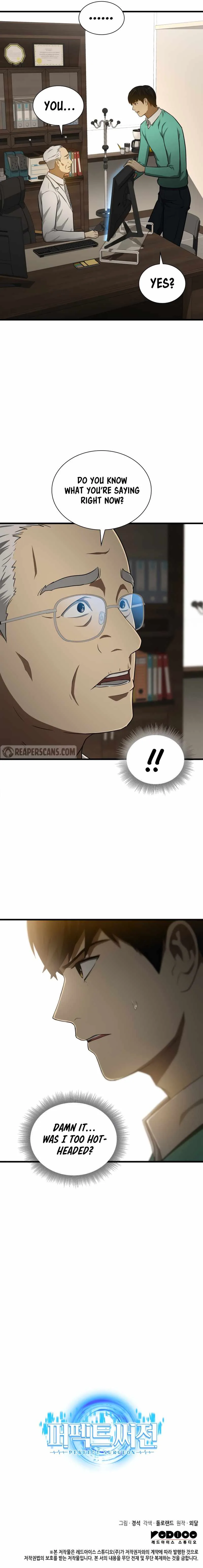 Perfect Surgeon Chapter 4 page 14