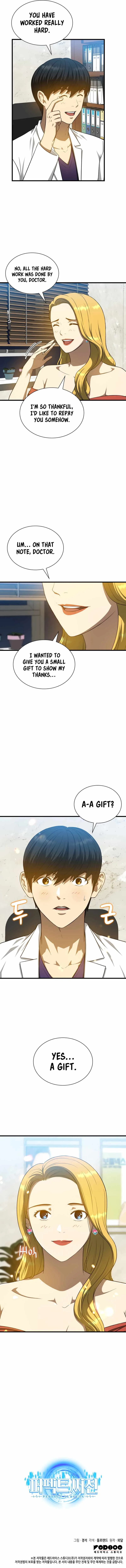 Perfect Surgeon Chapter 10 page 12