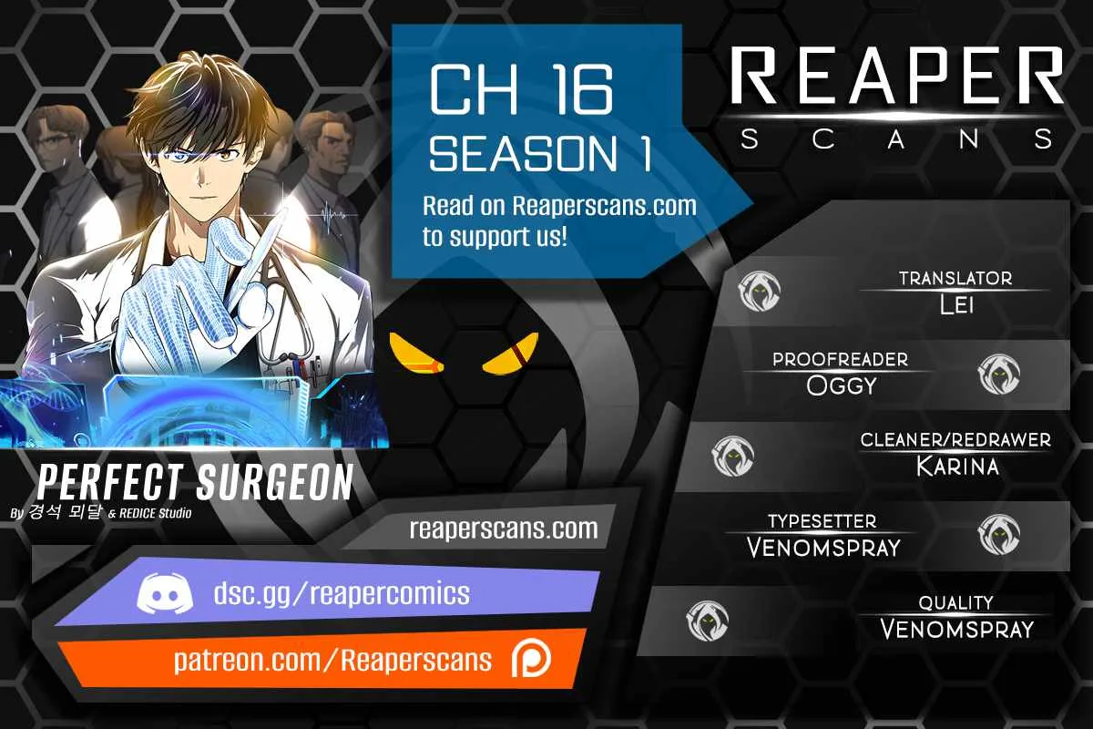 Perfect Surgeon Chapter 16 page 2